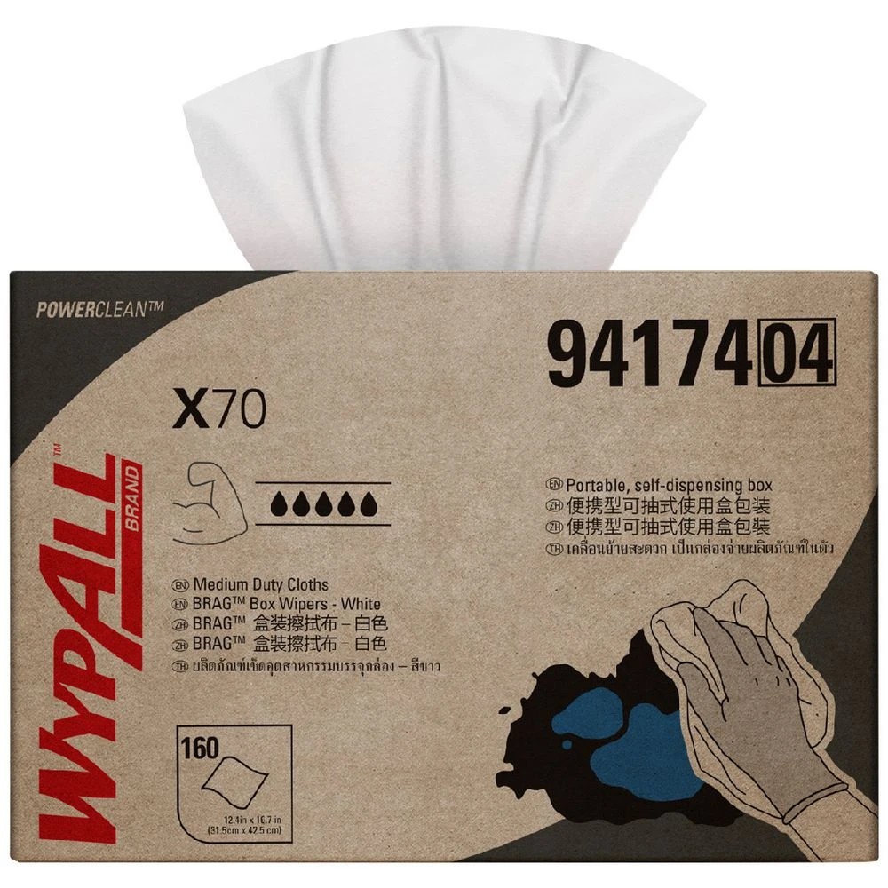 2 WypAll X70 Single Sheet Wipers 160 Pack, 2 of 3
