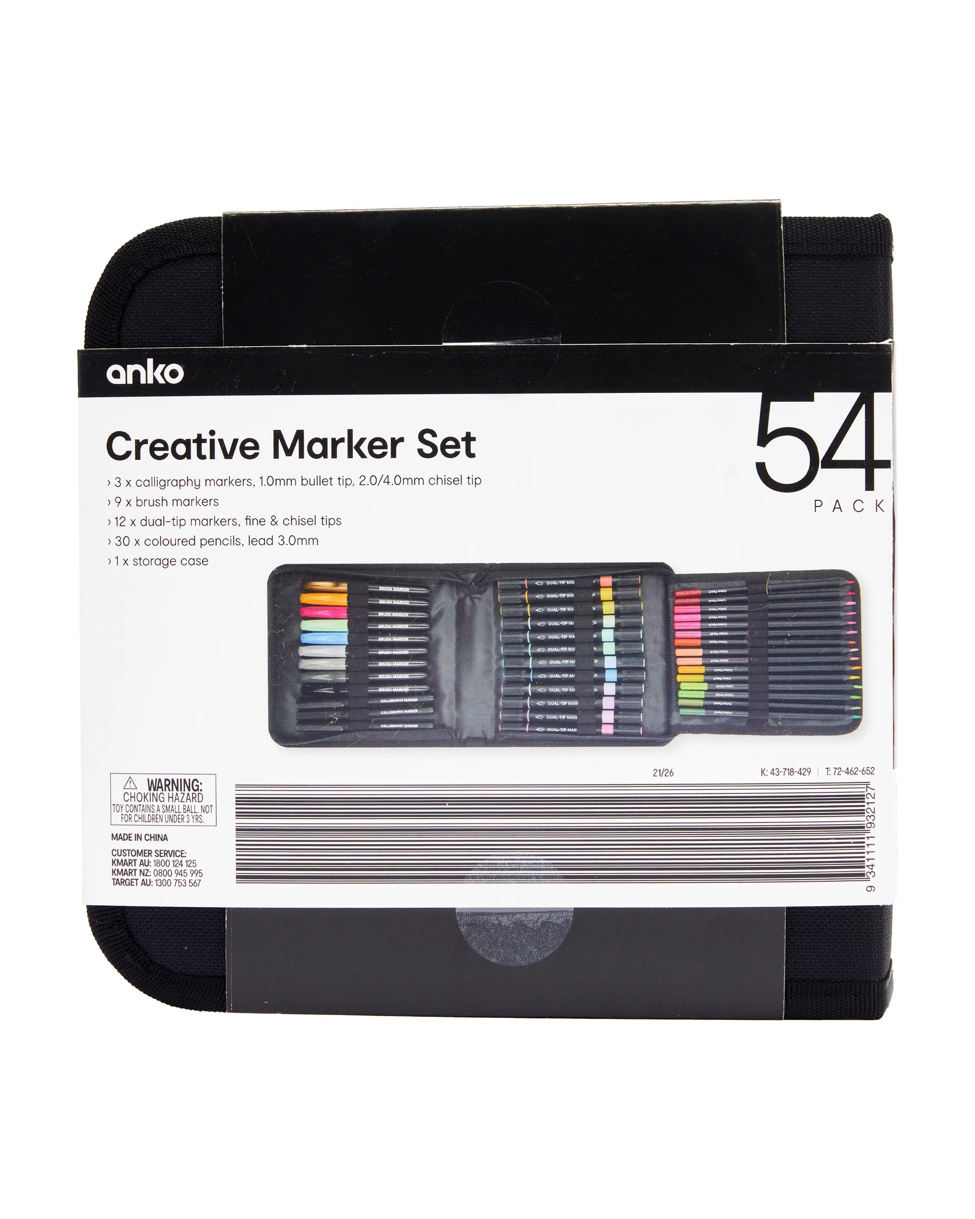 10 54 Pack Creative Marker Set, 10 of 10