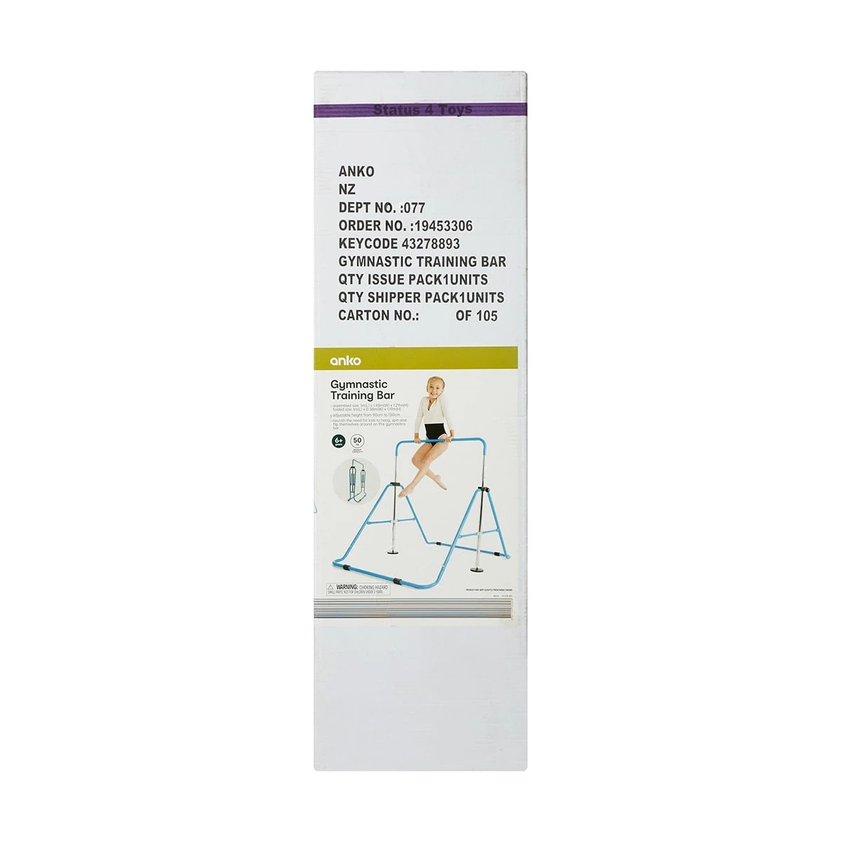 10 Gymnastic Training Bar, 10 of 10