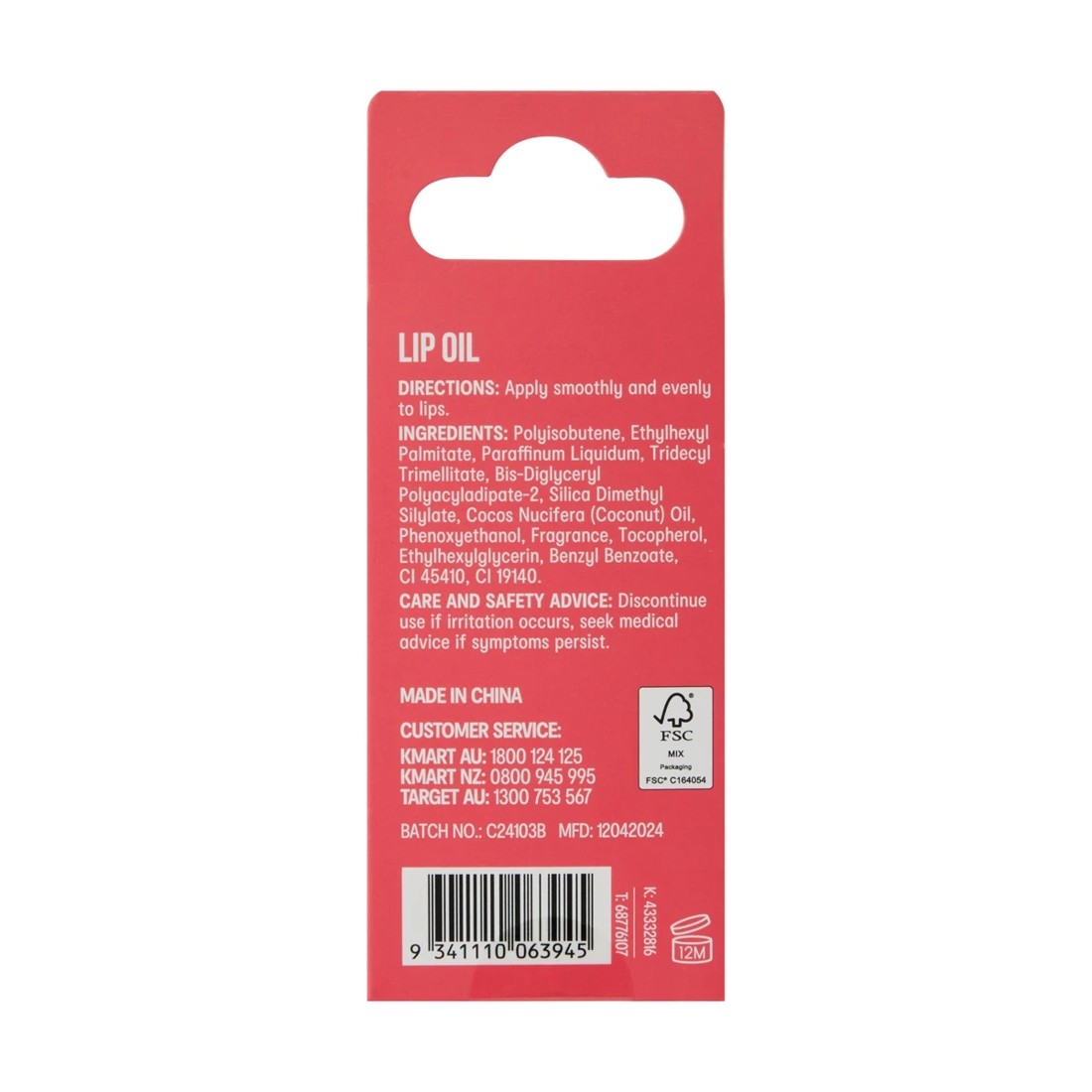 5 OXX Skincare Nourishing Lip Oil - Coconut Oil and Watermelon Scented, 5 of 5