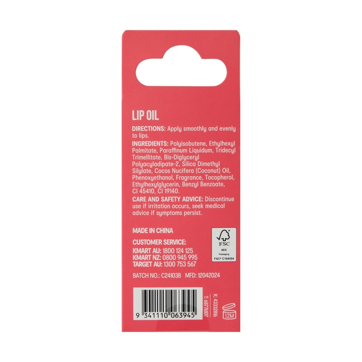 5 OXX Skincare Nourishing Lip Oil - Coconut Oil and Watermelon Scented, 5 of 5