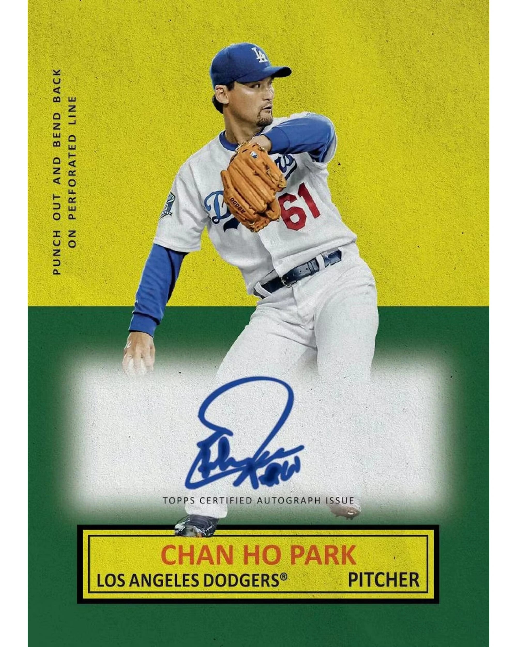 10 Topps MLB 2025 Archives Baseball Blaster Box, 10 of 10