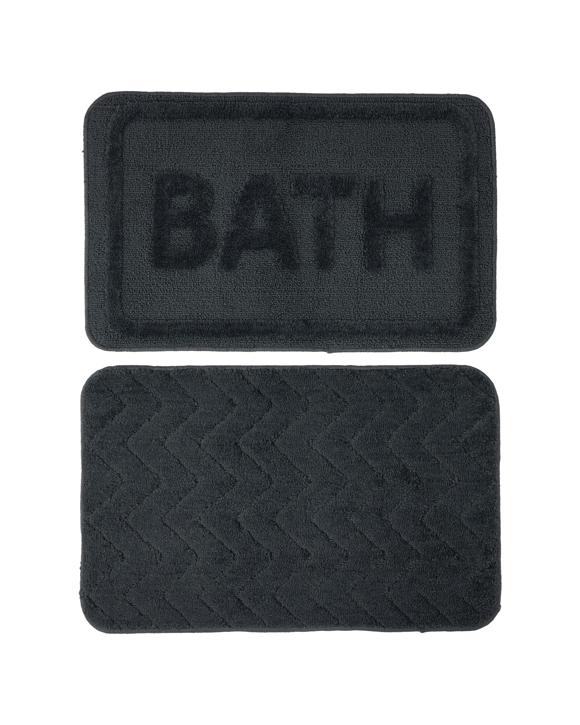 Set of 2 Bathmats - Grey