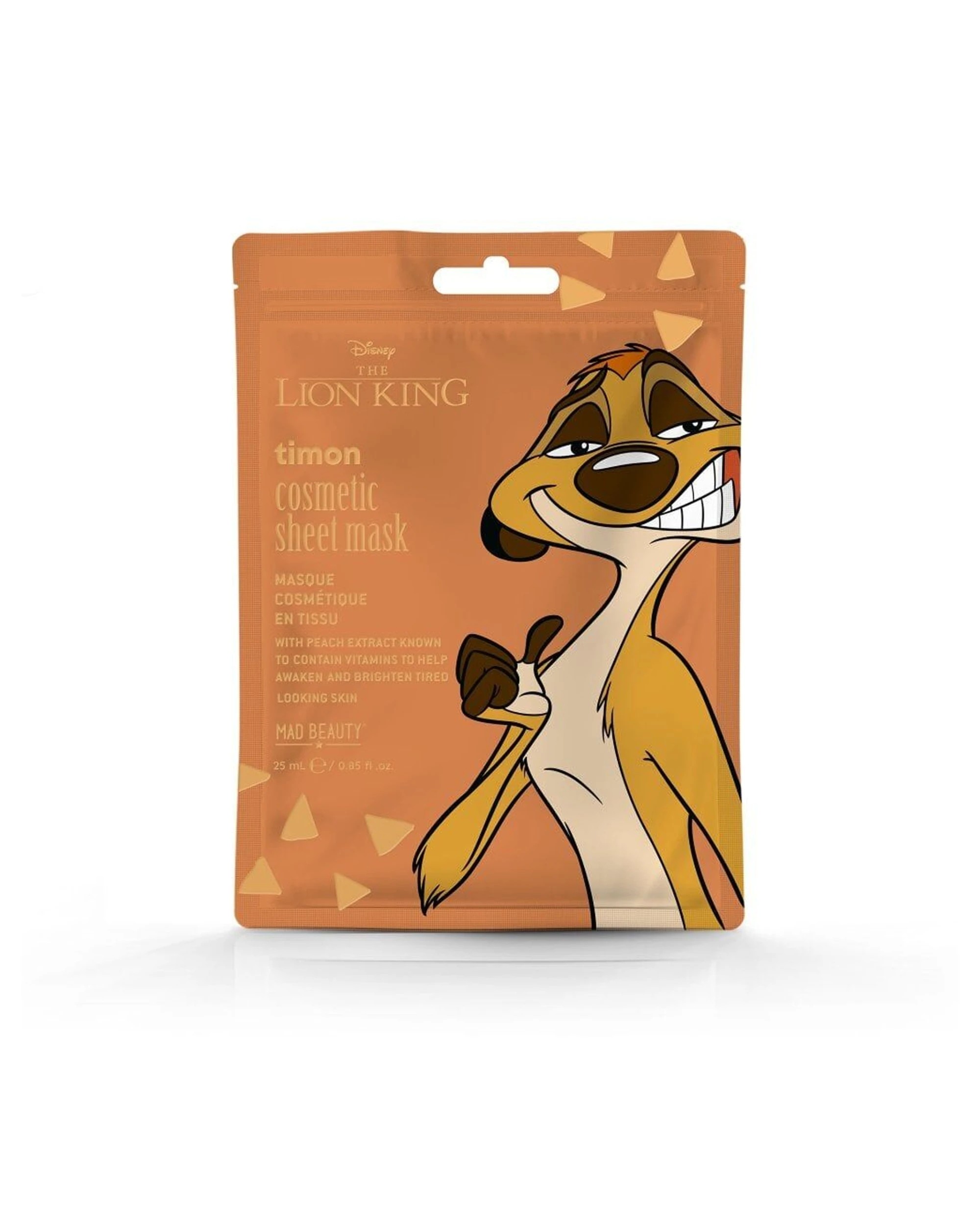 8 Disney 4pc Lion King Sheet Mask Collection 100ml Watermelon Coconut Mango & Peach - Multi, 8 of 8