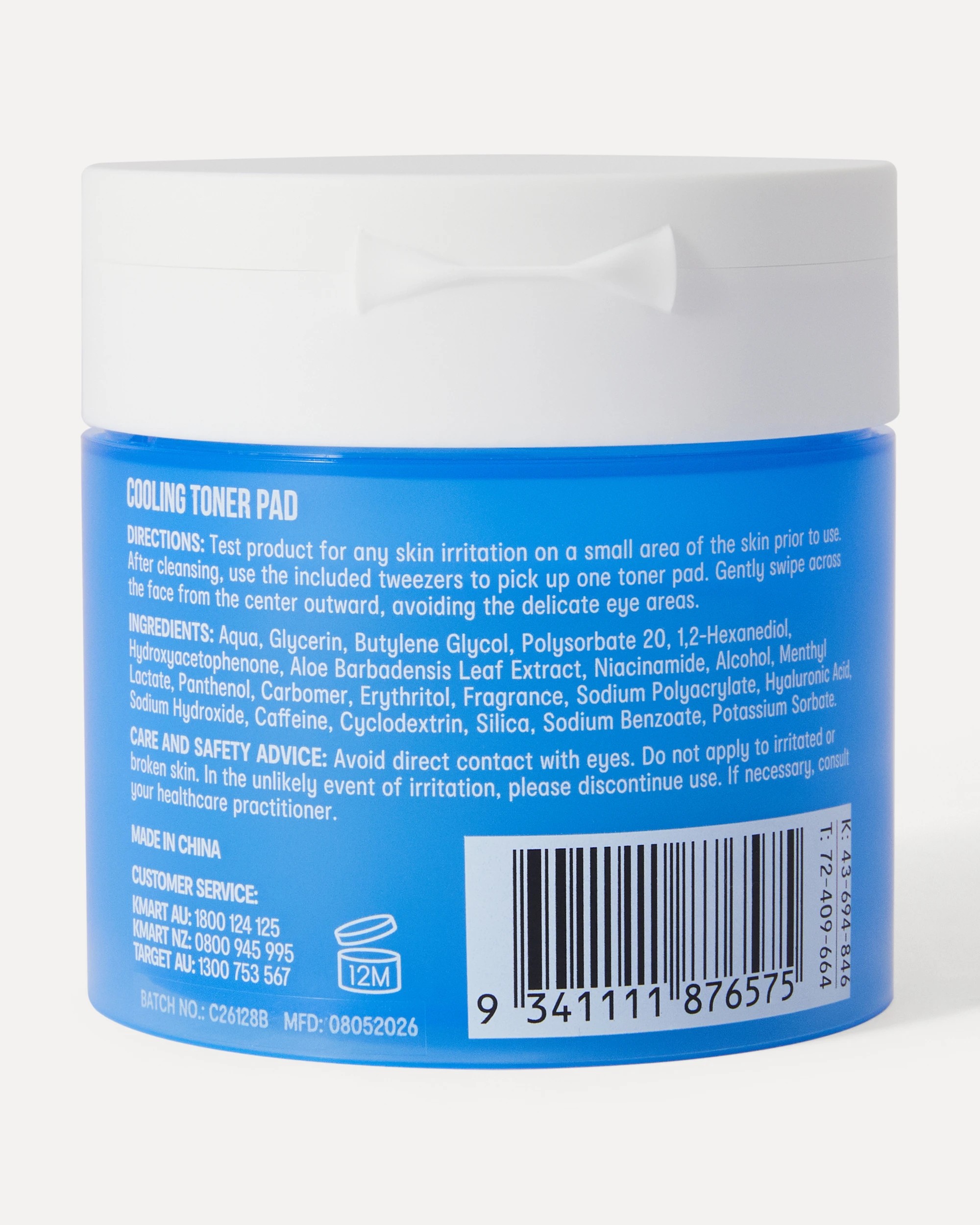 4 OXX Beauty Soothing Over-Heat and Dryness Sherbet Cooling Toner Pad 120ml - Caffeine, Hyaluronic Acid and Menthyl Lactate, 4 of 4