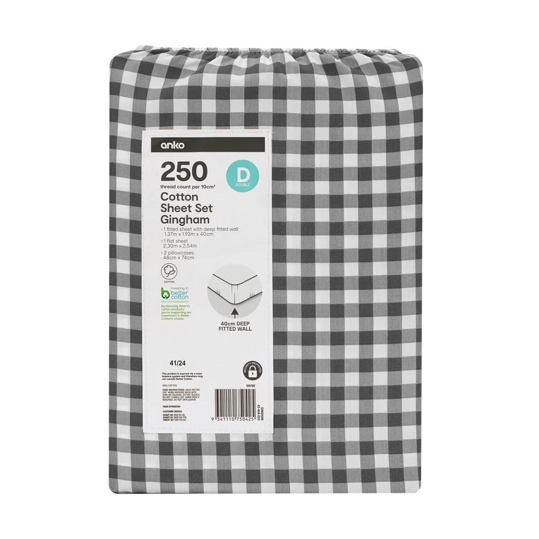 7 250 Thread Count Gingham Cotton Sheet Set - Double Bed, Grey, 7 of 7