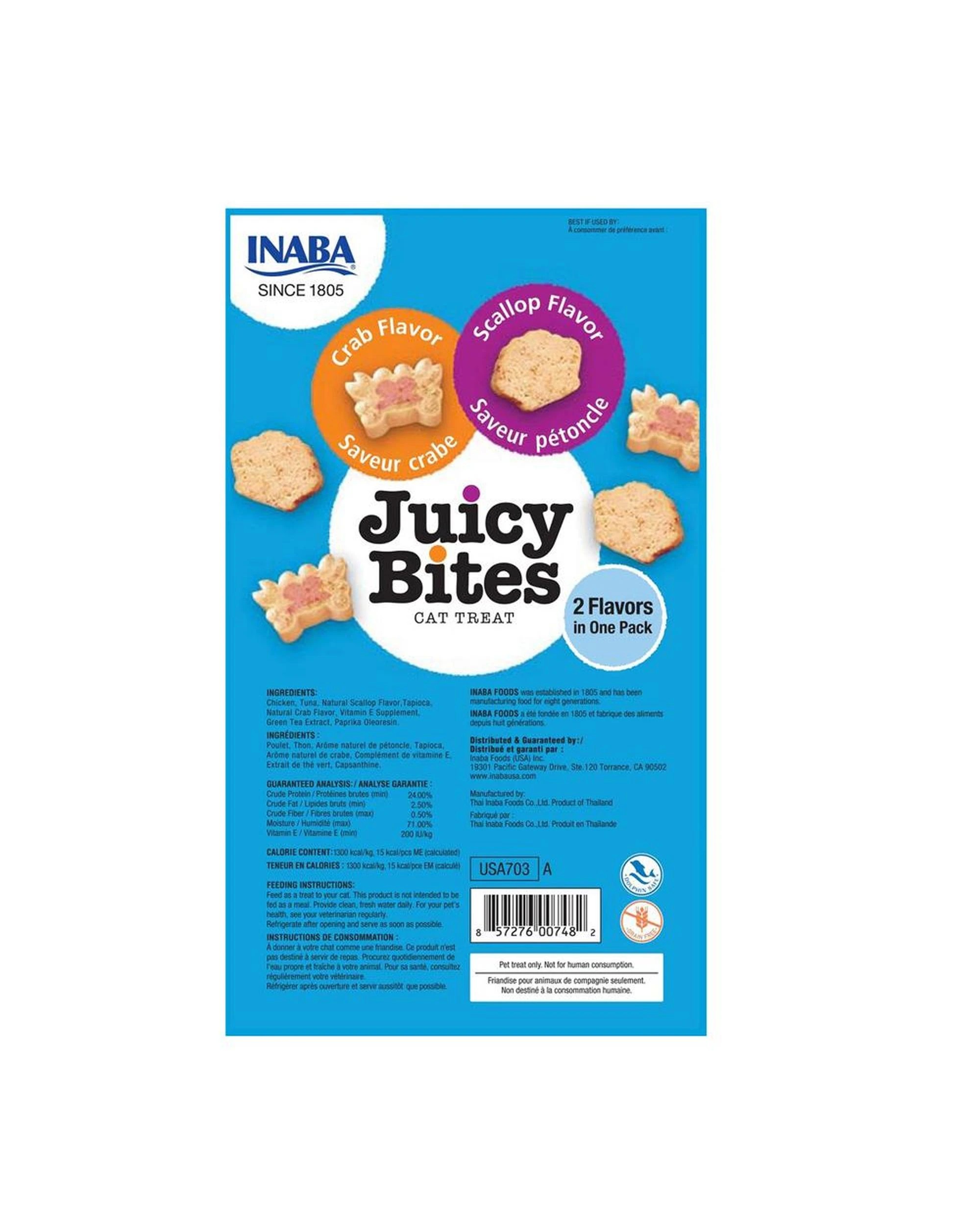 2 Inaba Juicy Bites Cat Treat Scallop & Crab Flavor 6 X 34g, 2 of 2