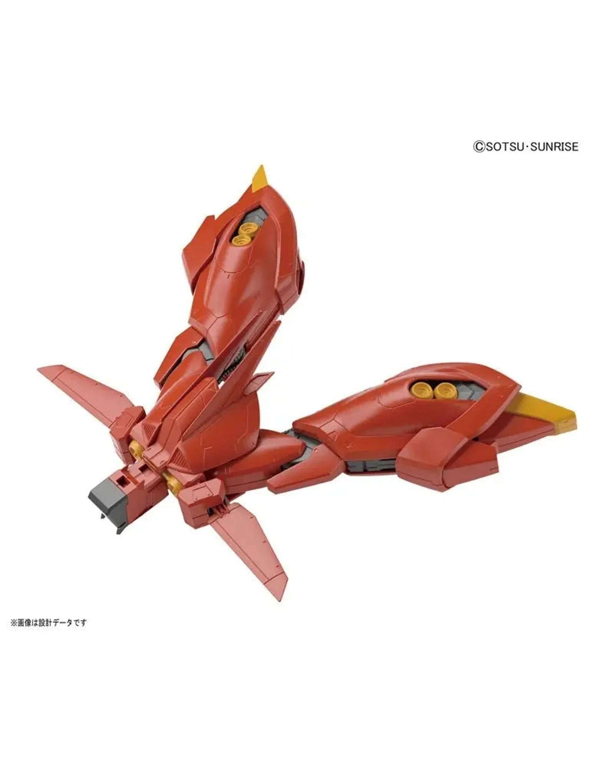 4 Bandai Gundam RE/100 Bawoo 1/100 Model Kit, 4 of 8