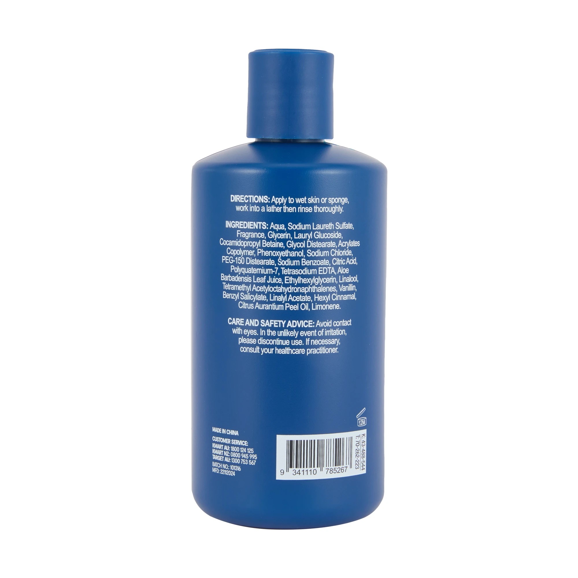 4 OXX Bodycare Until Dawn Summer Solstice 300ml - Blackcurrant, Pear and Creamy Caramel, 4 of 4