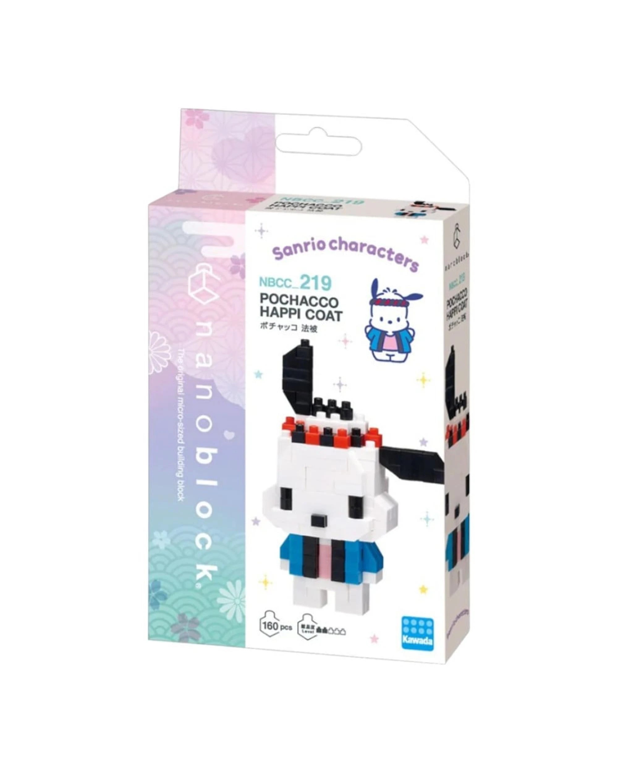 1 Nanoblock Sanrio Pochacco Happi Coat, 1 of 5