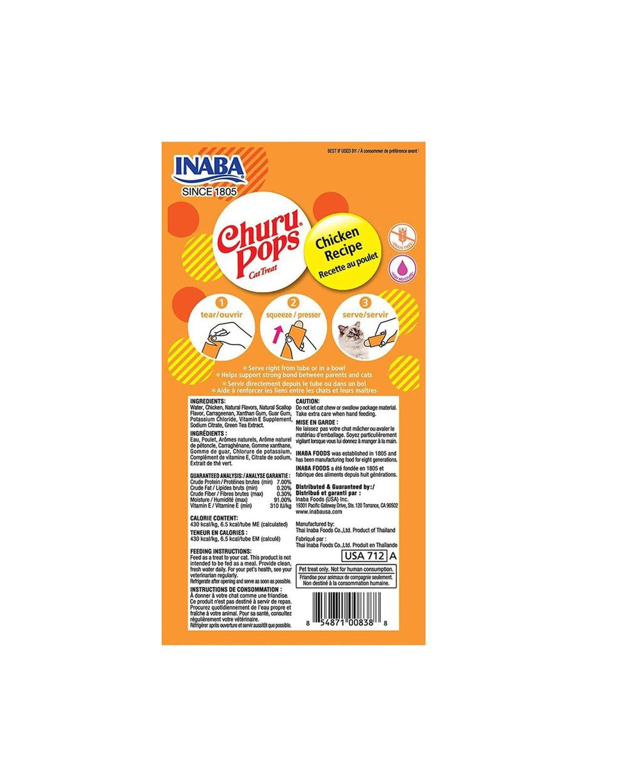 2 Inaba Cat Churu Pops Chicken 60g 6pk, 2 of 2