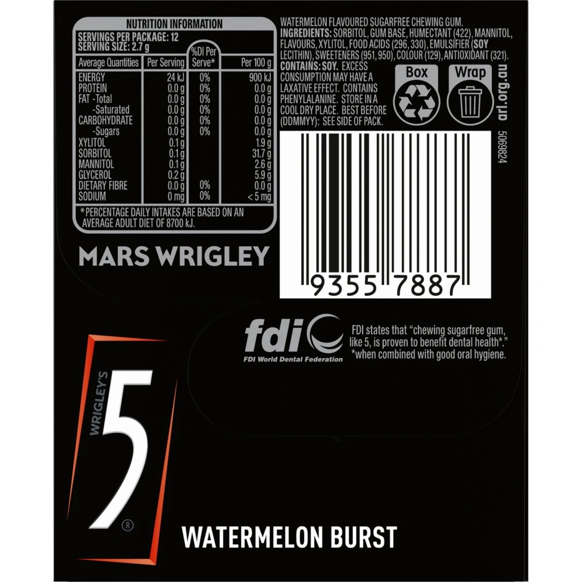2 12 Piece Wrigley's 5 Gum Watermelon Burst Sugar Free Chewing Gum 32g, 2 of 5