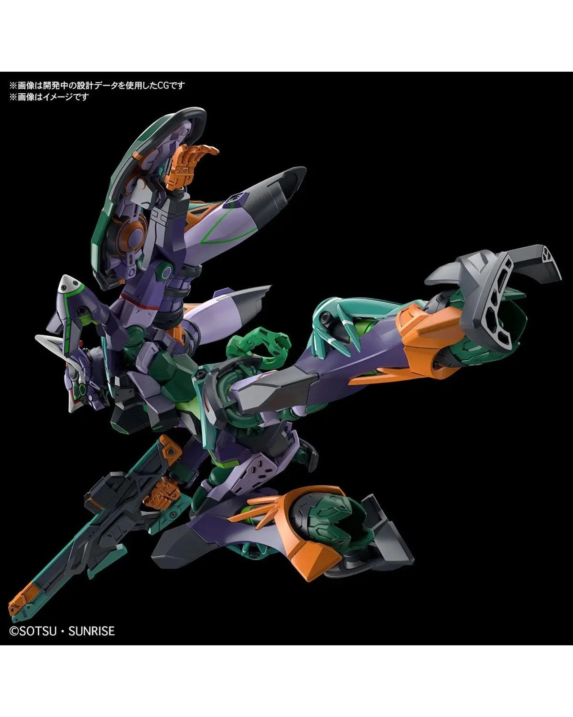 10 Bandai Gundam HG gMS-K GFreD 1/144 Model Kit, 10 of 10