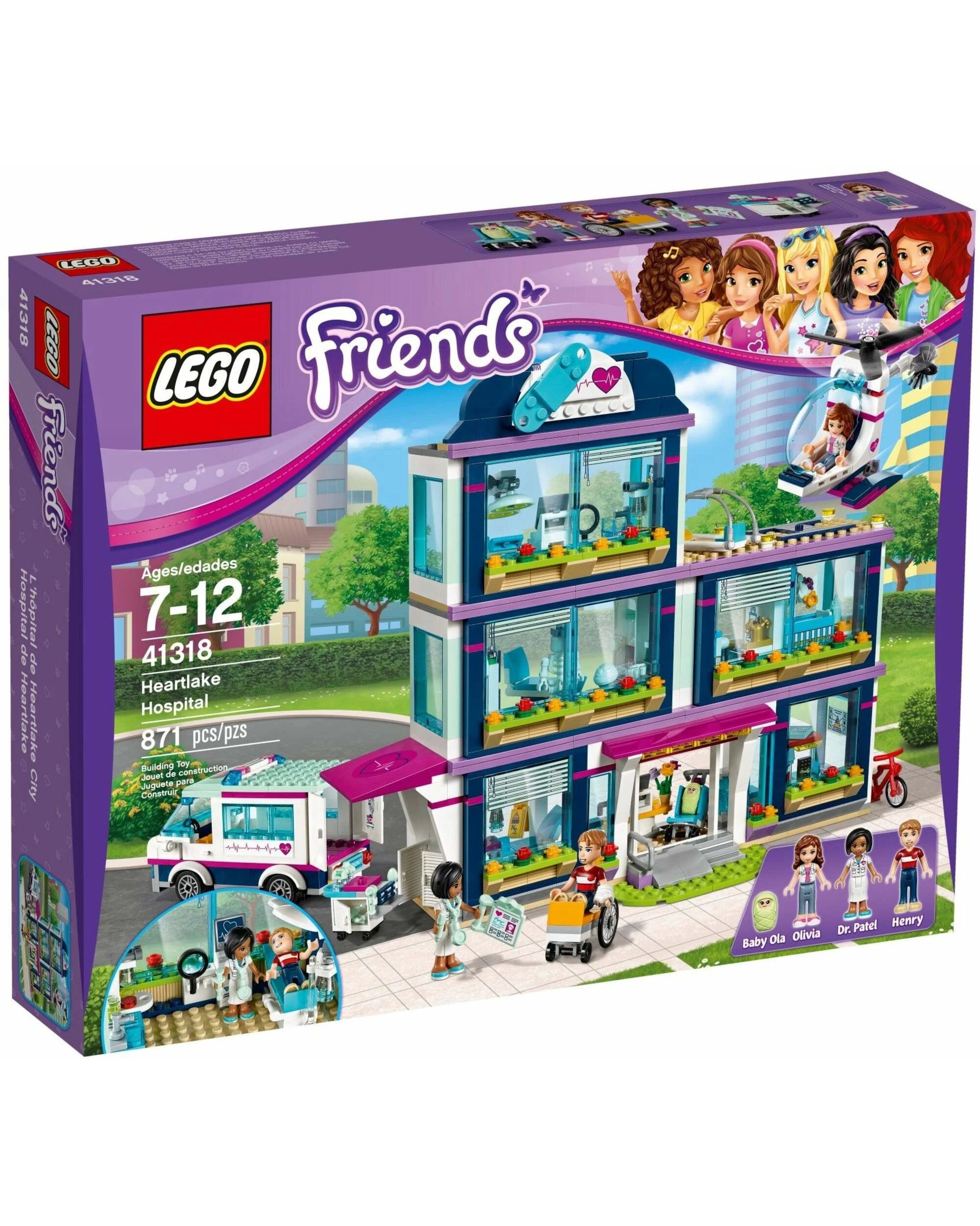 1 LEGO 41318 Heartlake Hospital: Doctor Playset with Ambulance & Helicopter, 1 of 5