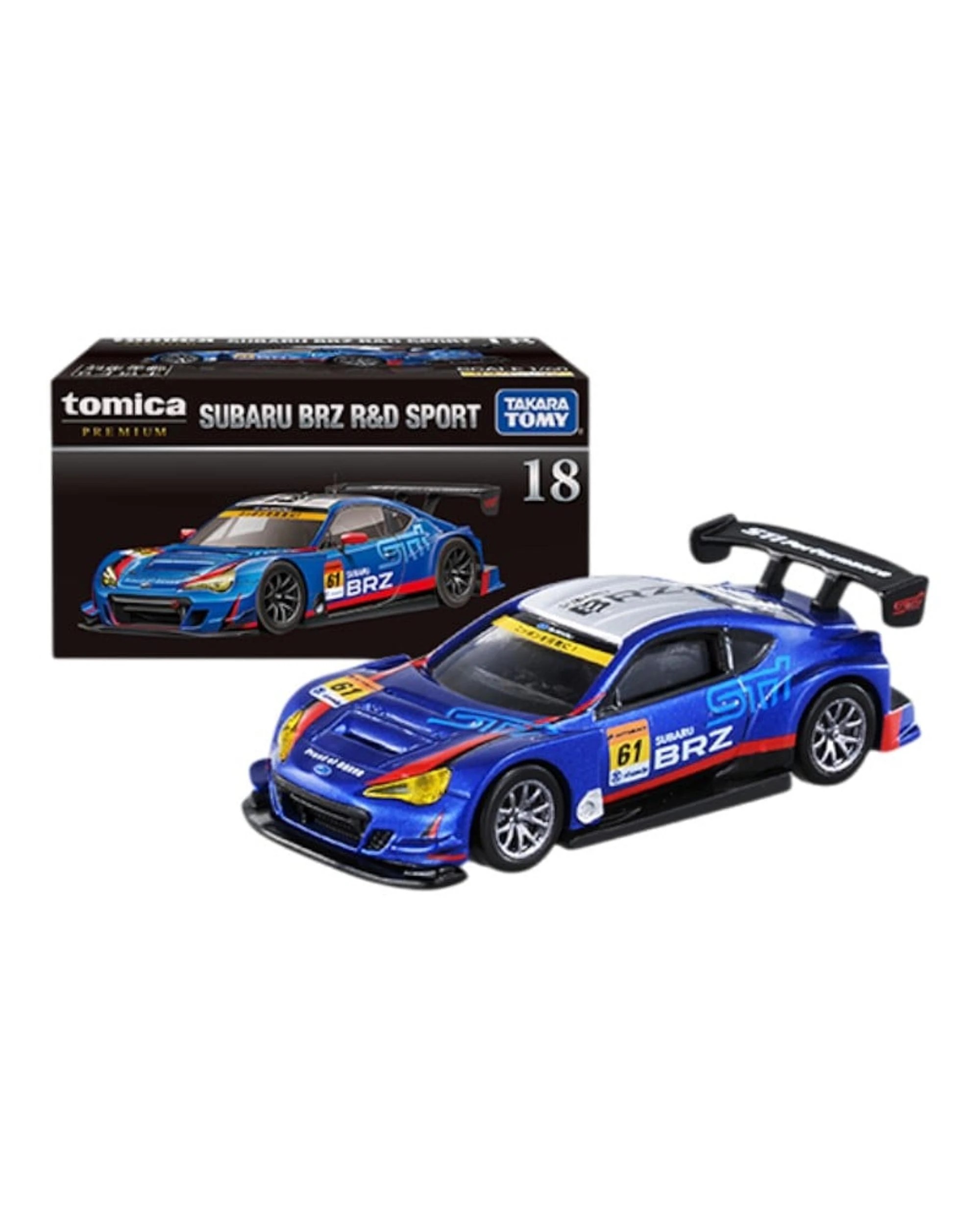 1 Tomica Premium 18 Subaru BRZ R&D Sport, 1 of 4