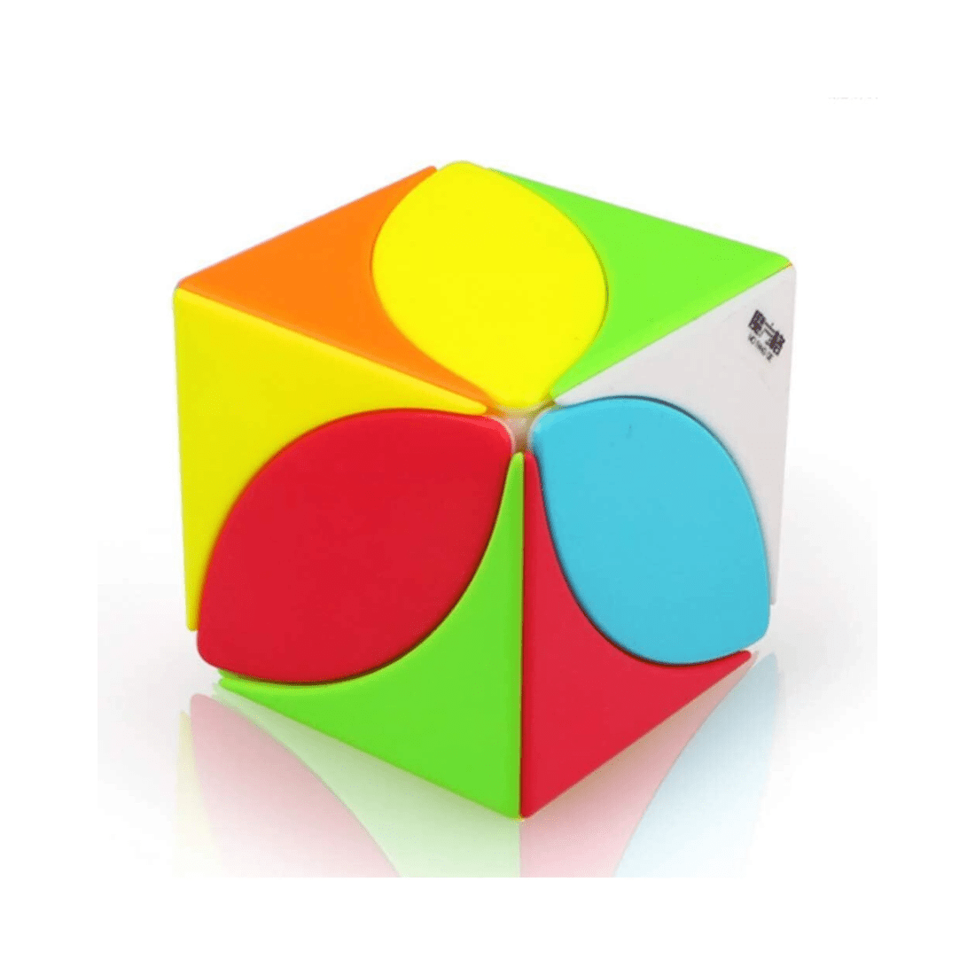 1 BR Toys Maple Leaf Speed Cube Brain Teaser Puzzle, 1 of 7