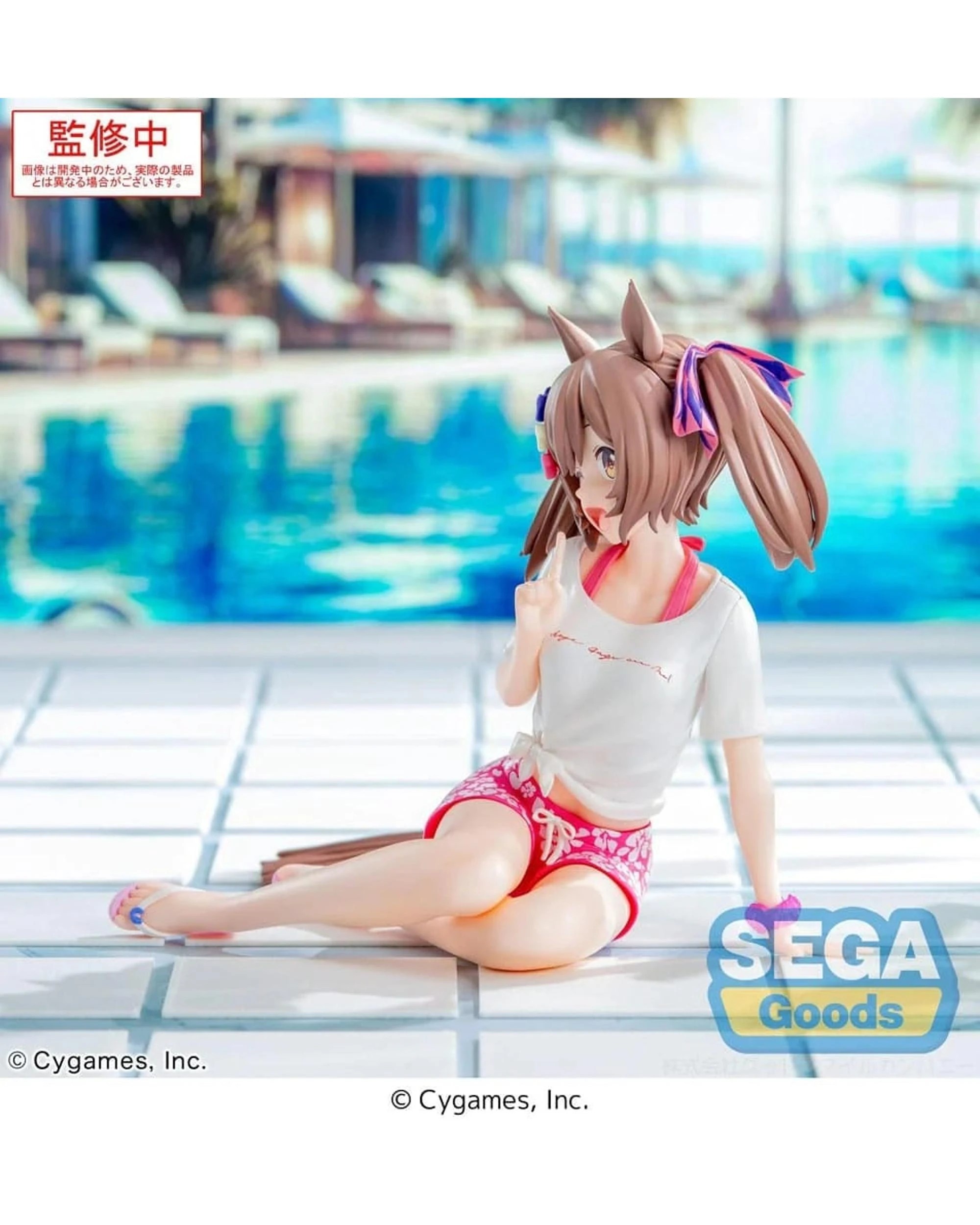 7 Sega Yumemirize Umamusume Pretty Derby Smart Falcon Gaze On Me Figure, 7 of 8