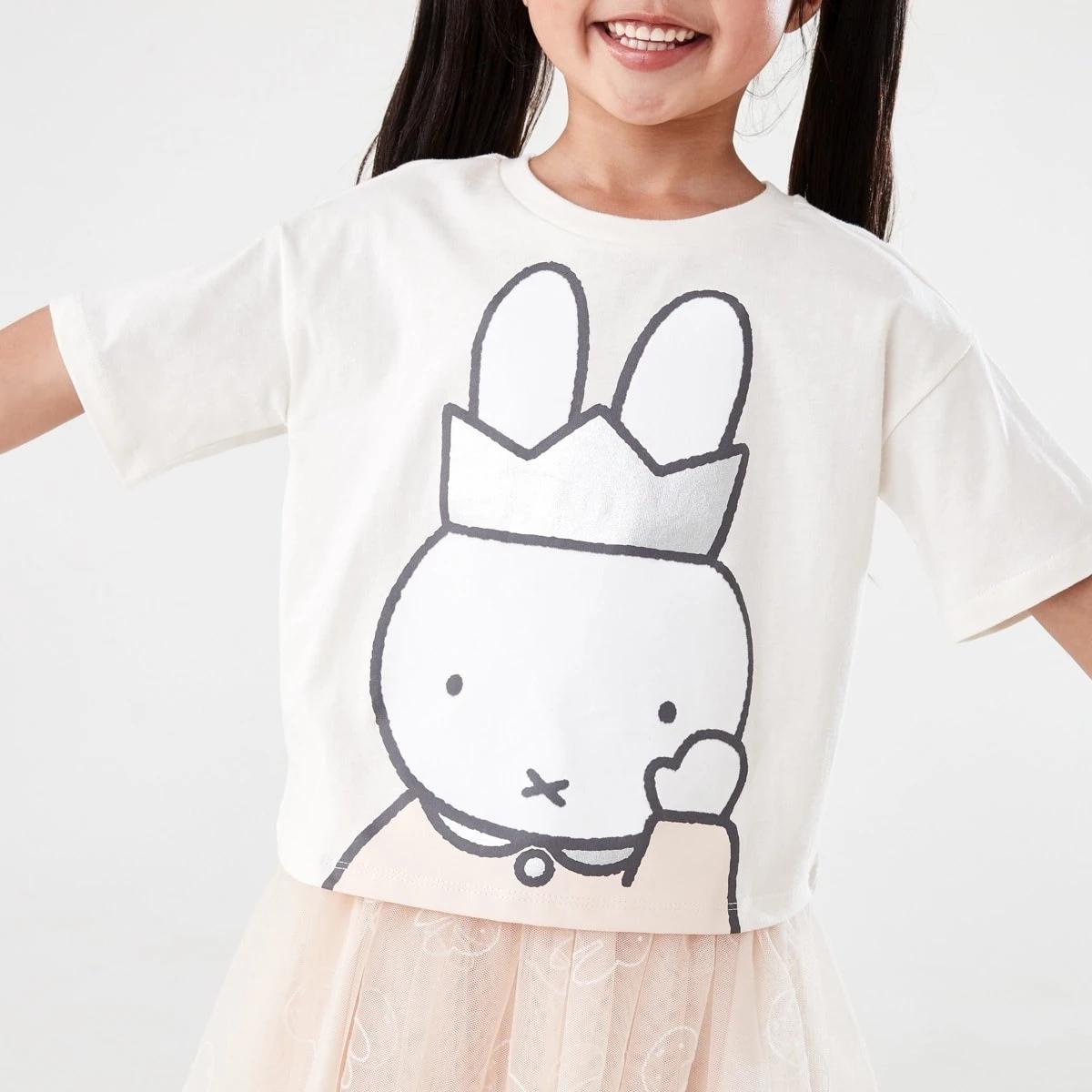 4 Miffy License Tutu Set MIFFY TUTU SET, 4 of 5