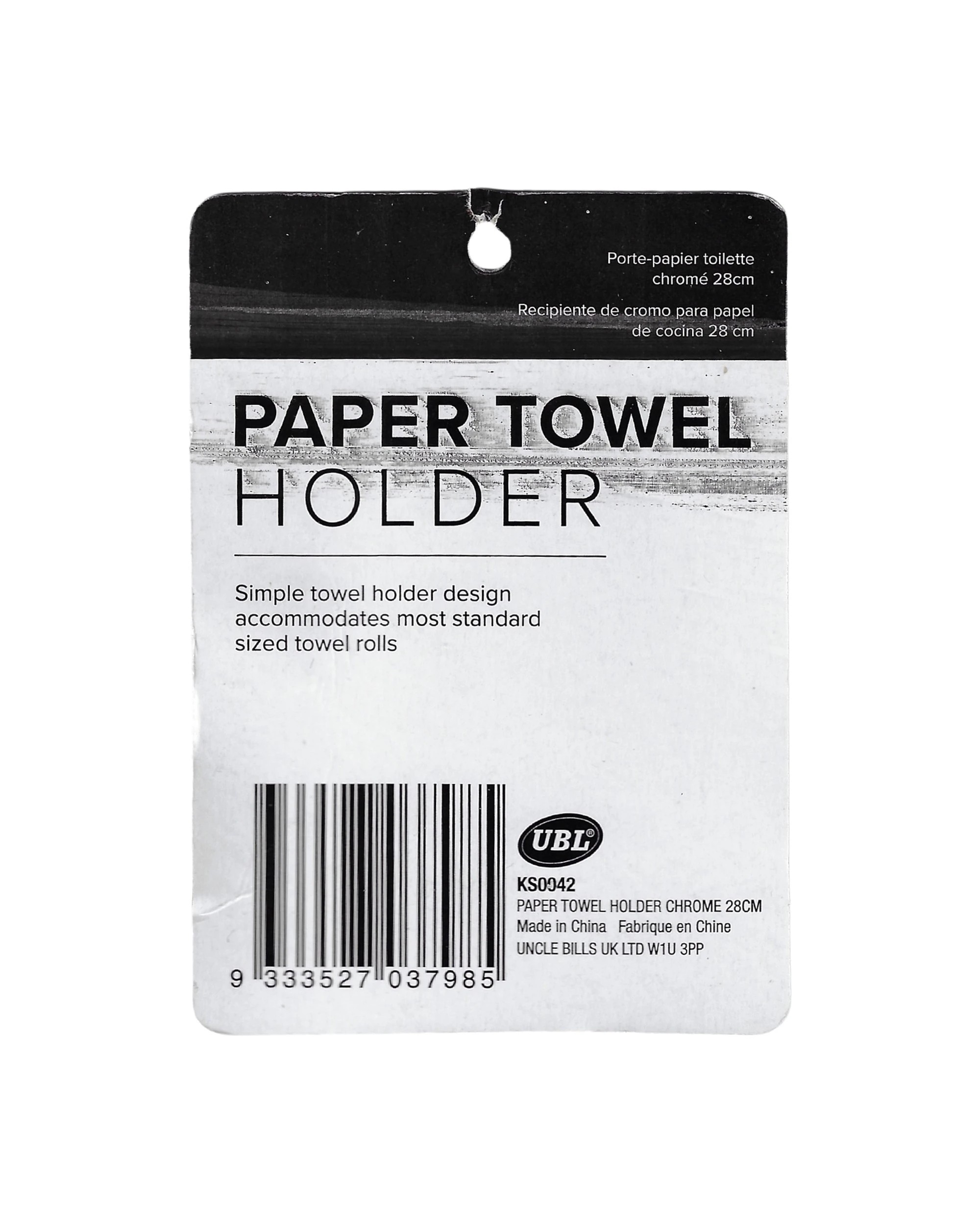 5 JTC Chrome Paper Towel HolderSilver - Silver, 5 of 5