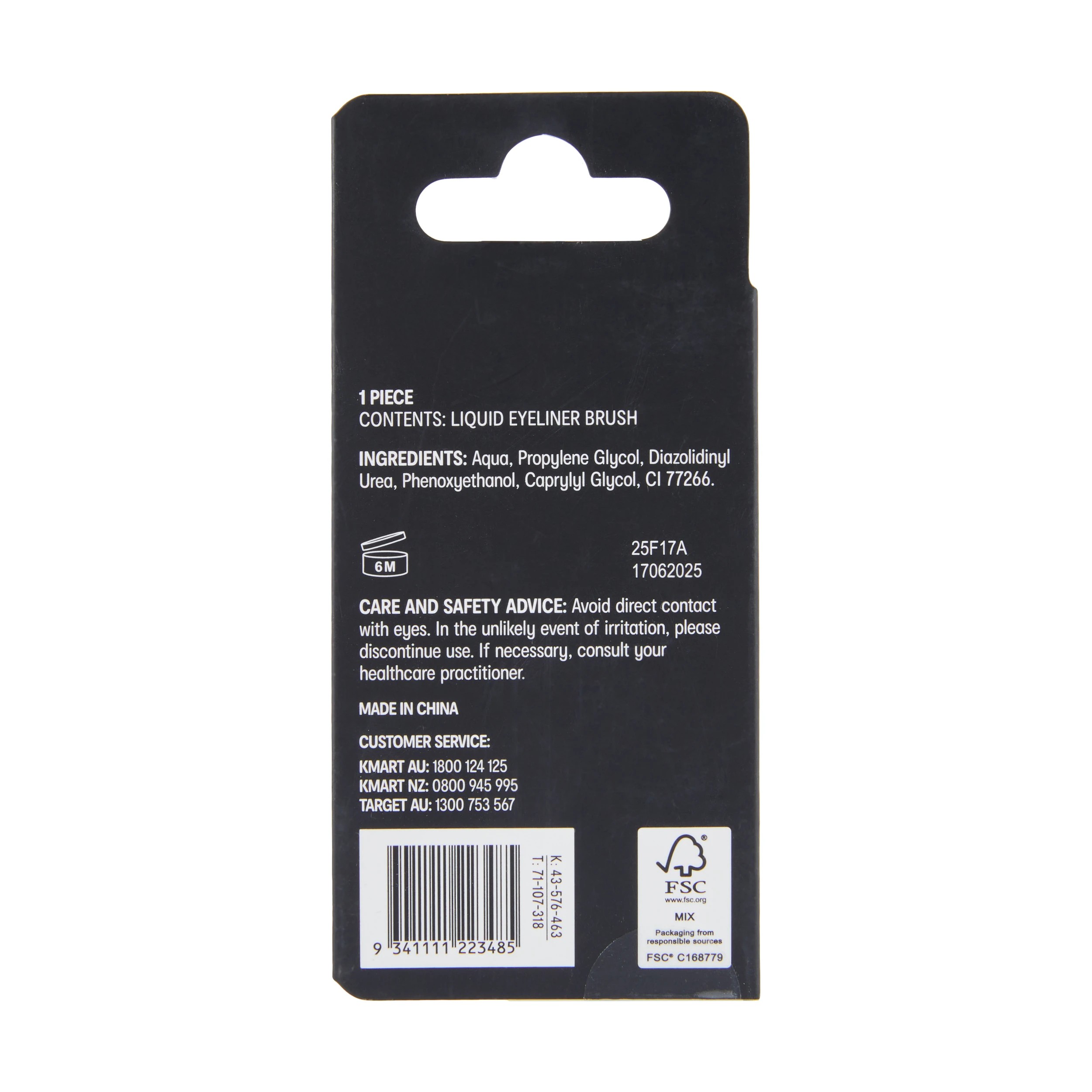 5 OXX Cosmetics Liquid Eyeliner Brush - Black, 5 of 5