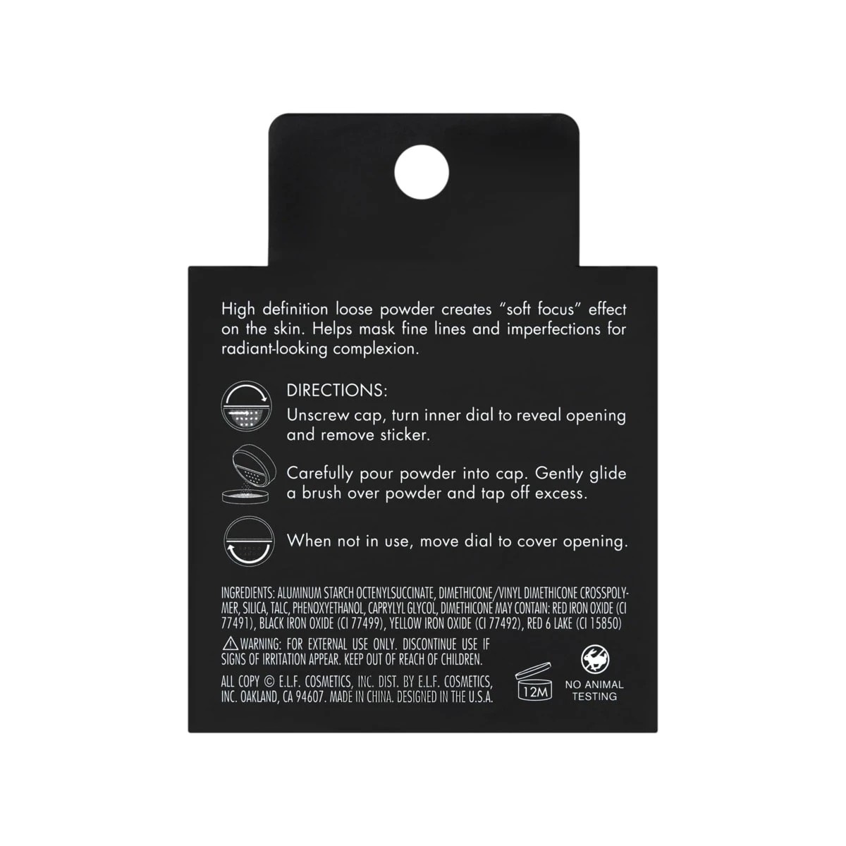 4 e.l.f. High Definition Powder - Shimmer, 4 of 4