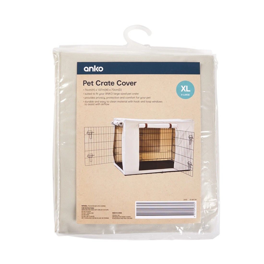 4 Pet Crate Cover - Extra Large, 4 of 9