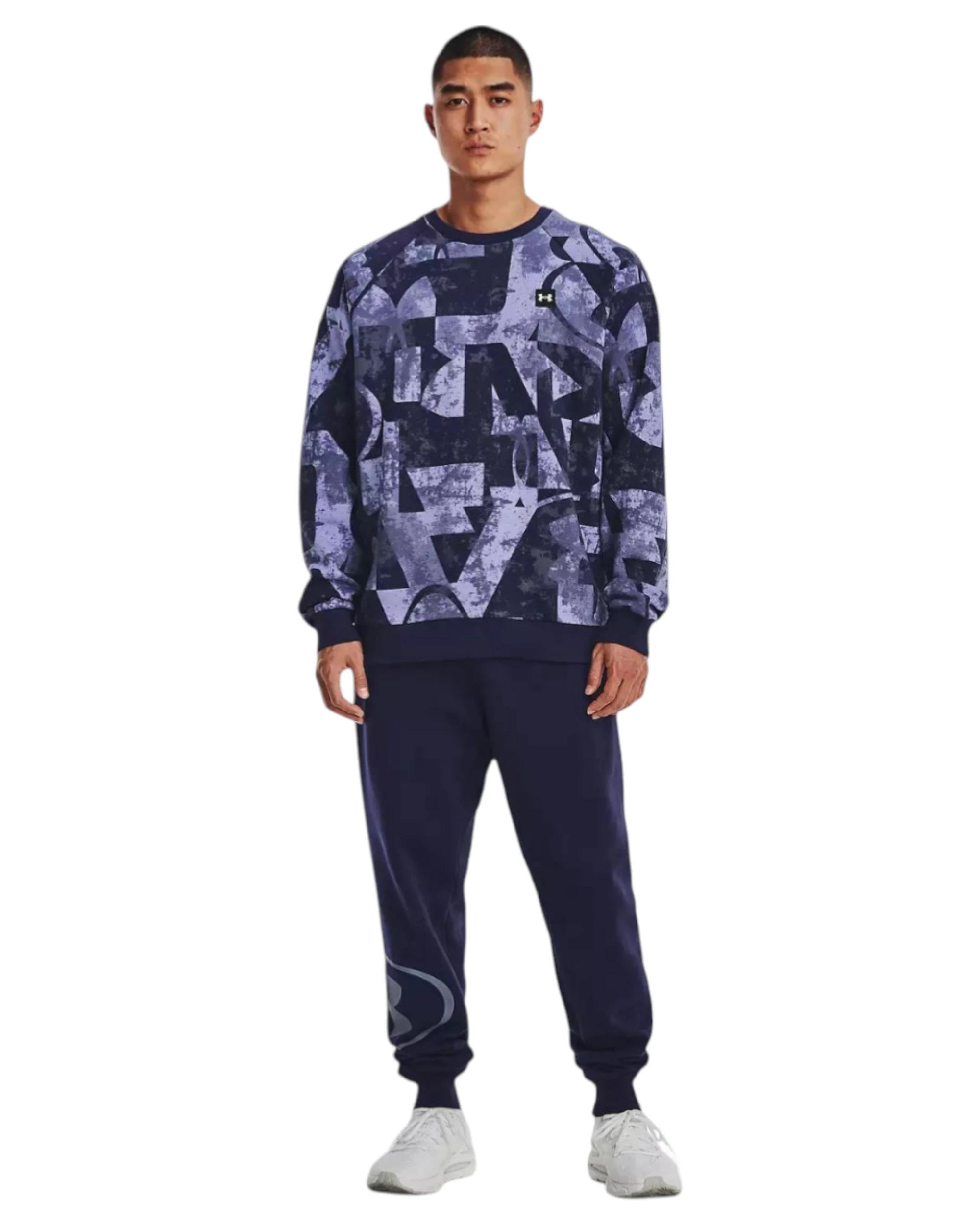 4 Under Armour Mens Rival Fleece Marco Branded Navy Joggers Athletic Trackies NAVY, 4 of 5