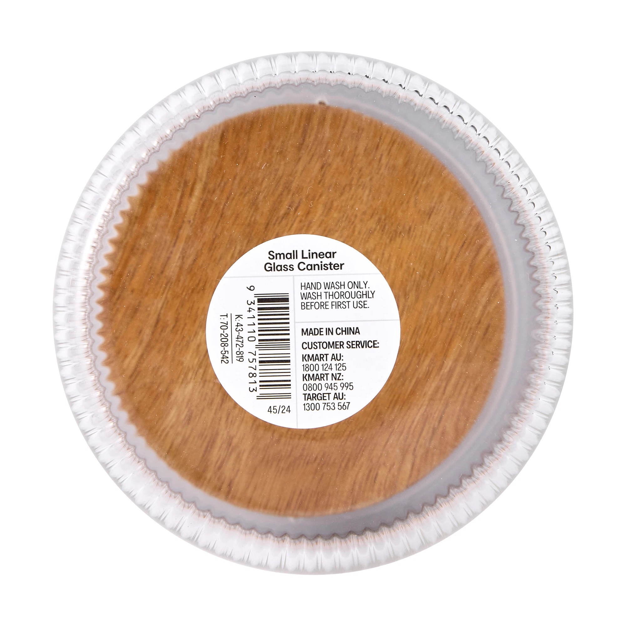 6 Small Linear Glass Canister, 6 of 6