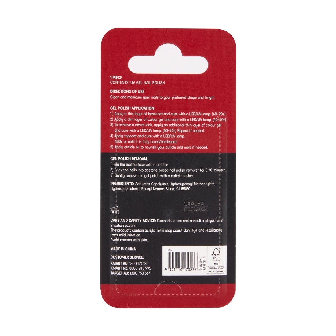 5 OXX Cosmetics UV Gel Nail Polish - Red, 5 of 5