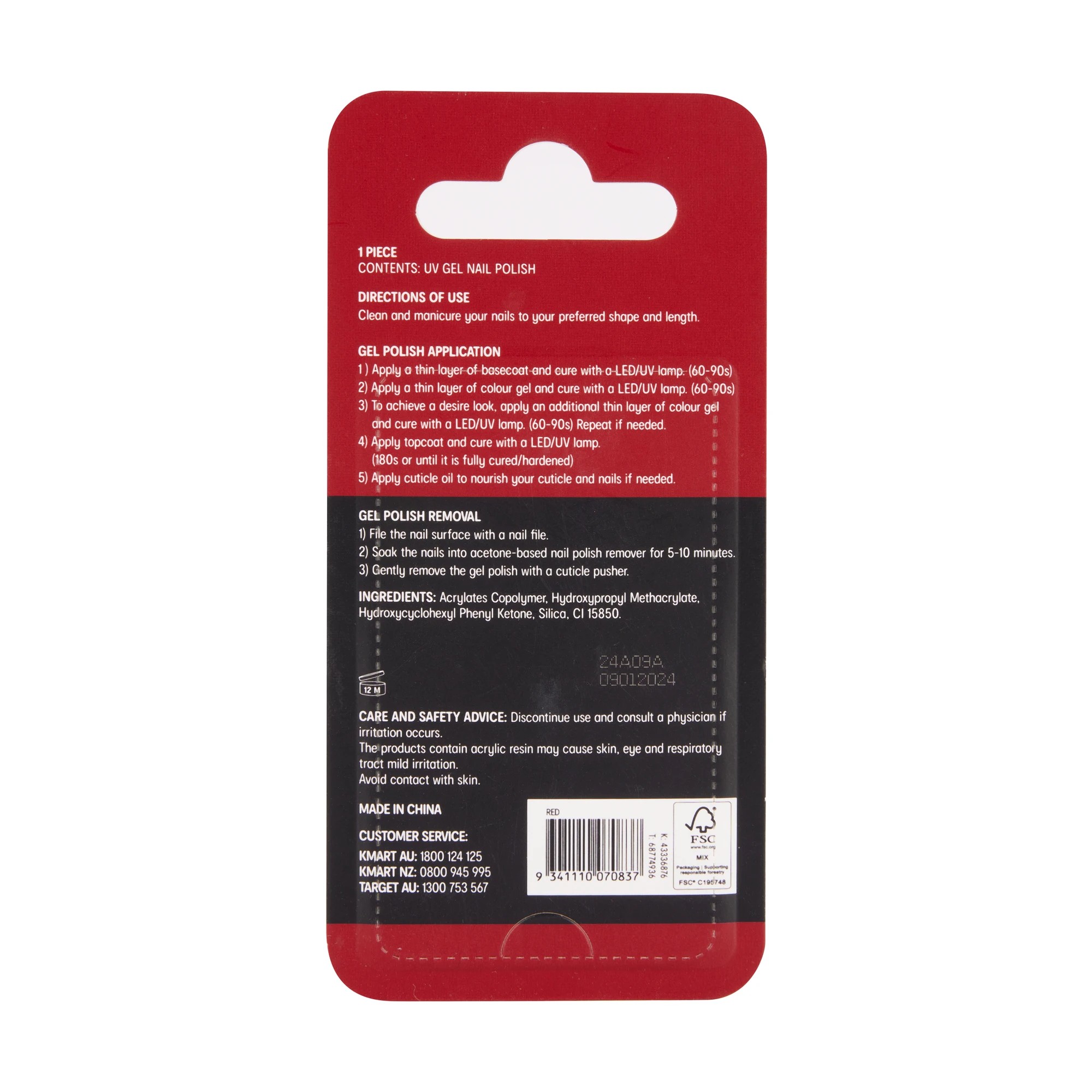 5 OXX Cosmetics UV Gel Nail Polish - Red, 5 of 5