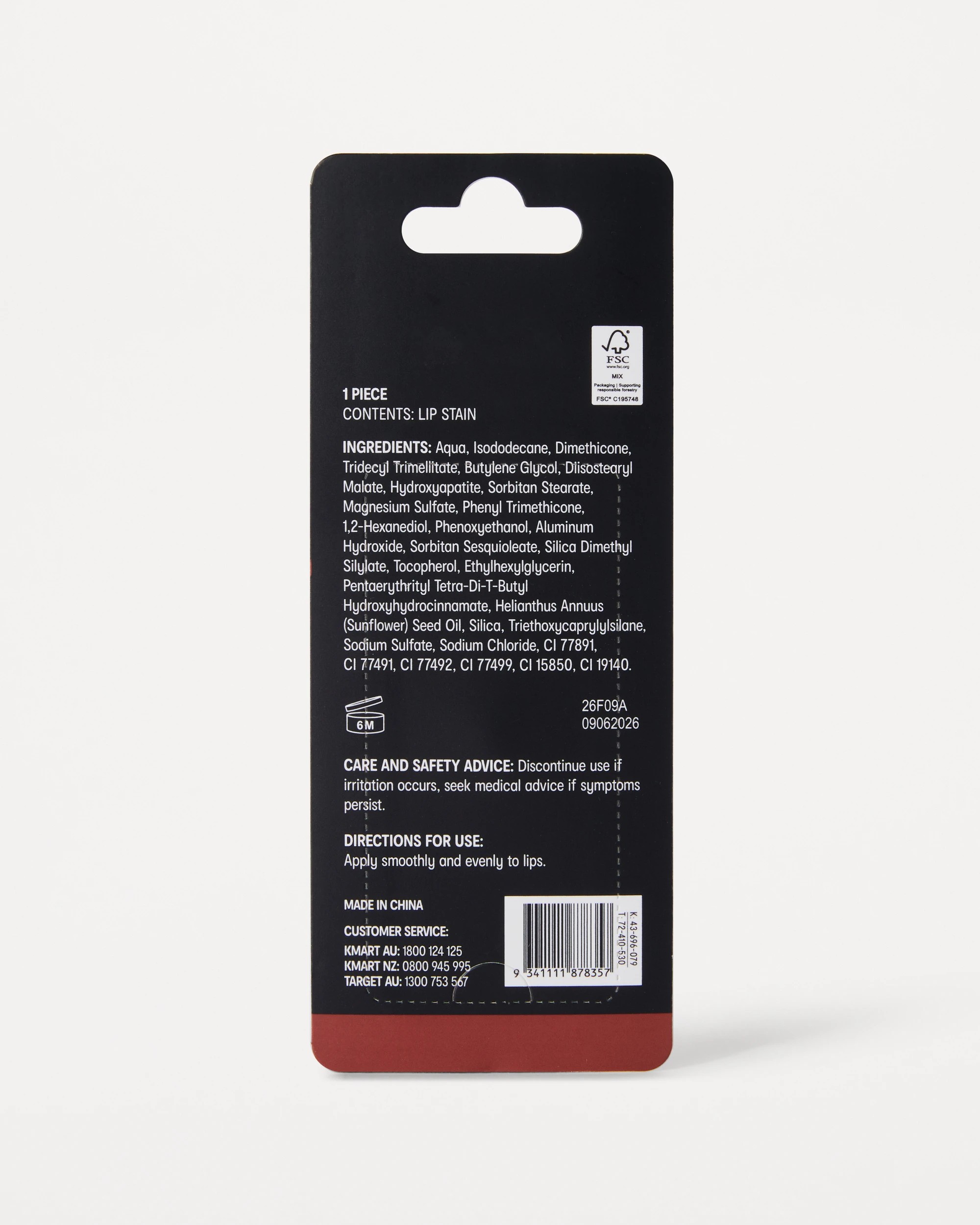 5 OXX Beauty Lip Stain - Deep Blush, 5 of 5