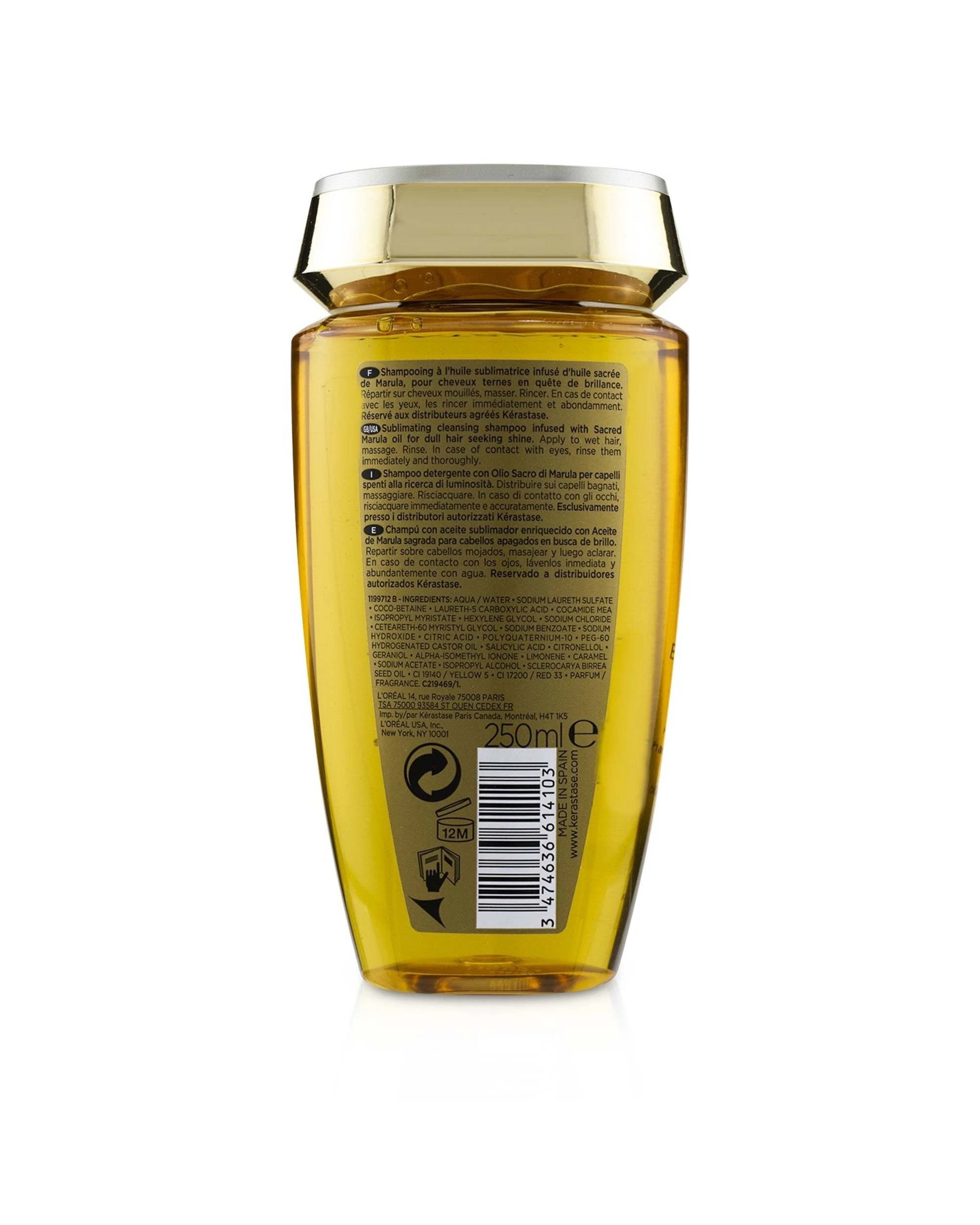 4 Kerastase Elixir Ultime Le Bain Sublimating Oil Infused Shampoo (Dull Hair)  250ml/8.5oz, 4 of 4