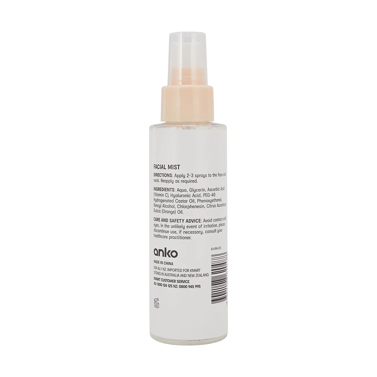 3 Brighten and Firm Vitamin C & Hyaluronic Acid Facial Mist, 3 of 6