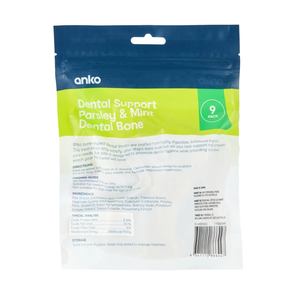 3 9 Pack Pet Treat Dental Bones Parsley and Mint Medium, 3 of 3