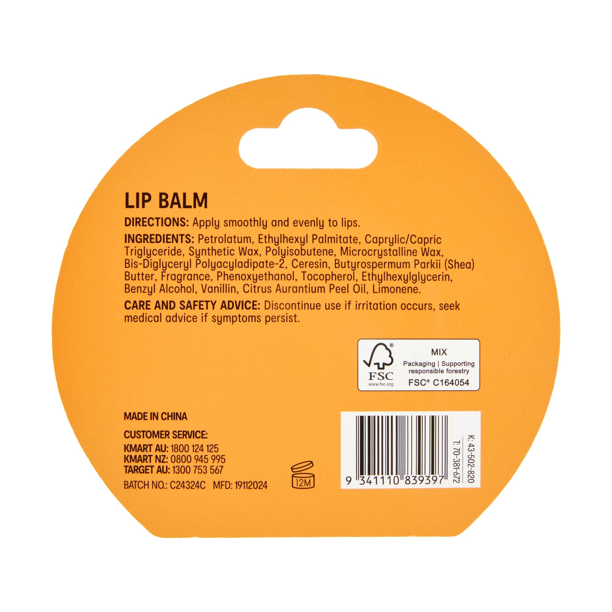 6 OXX Skincare Lip Balm - Salted Caramel Scented and Shea Butter, 6 of 6