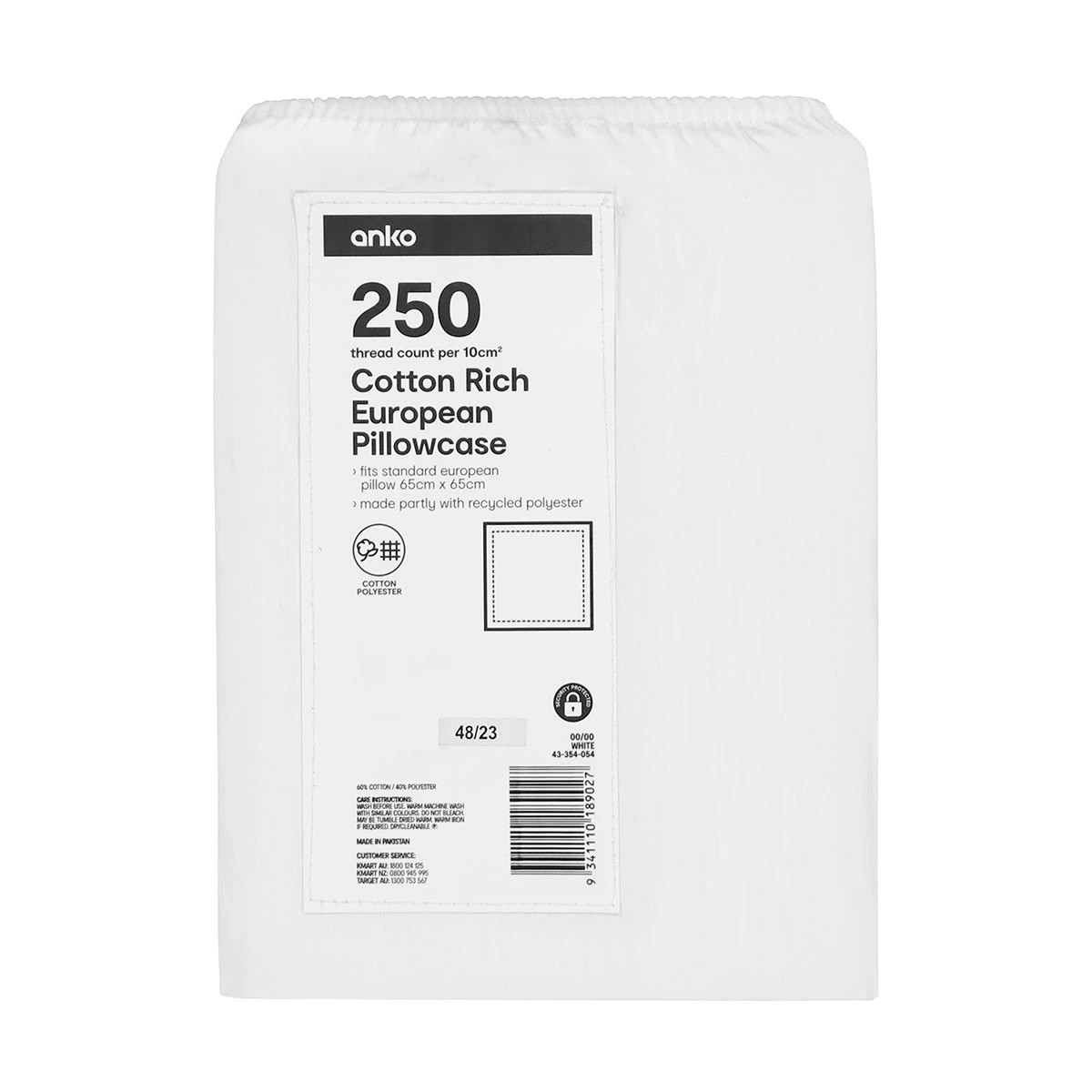 5 250 Thread Count Cotton Rich European Pillowcase - White, 5 of 5