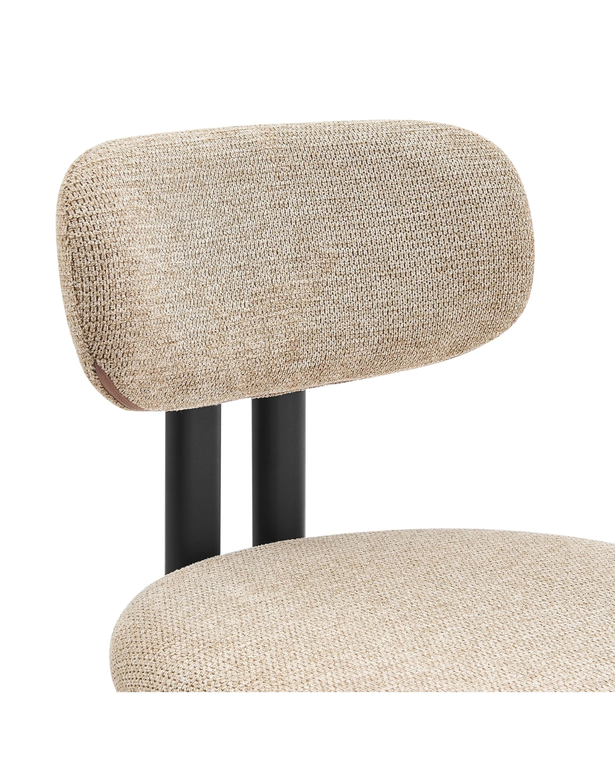 7 Kodu Dining Stools Pair (Set of Two) Beige and Black, 7 of 9