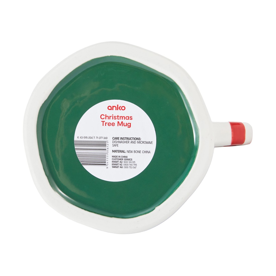 3 Christmas Tree Mug, 3 of 3