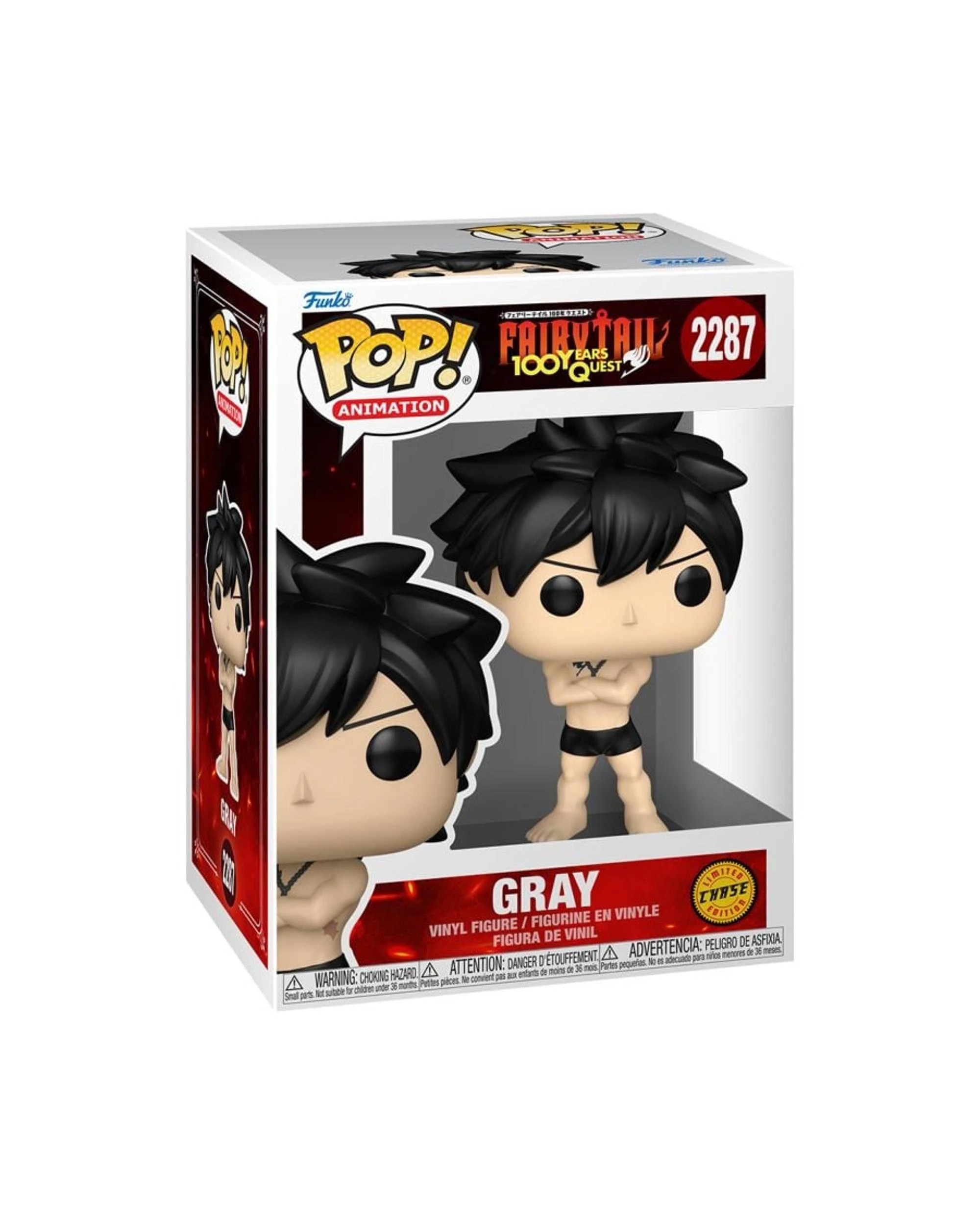 6 Fairy Tail 100 Years Quest Gray Funko POP! Vinyl, 6 of 6