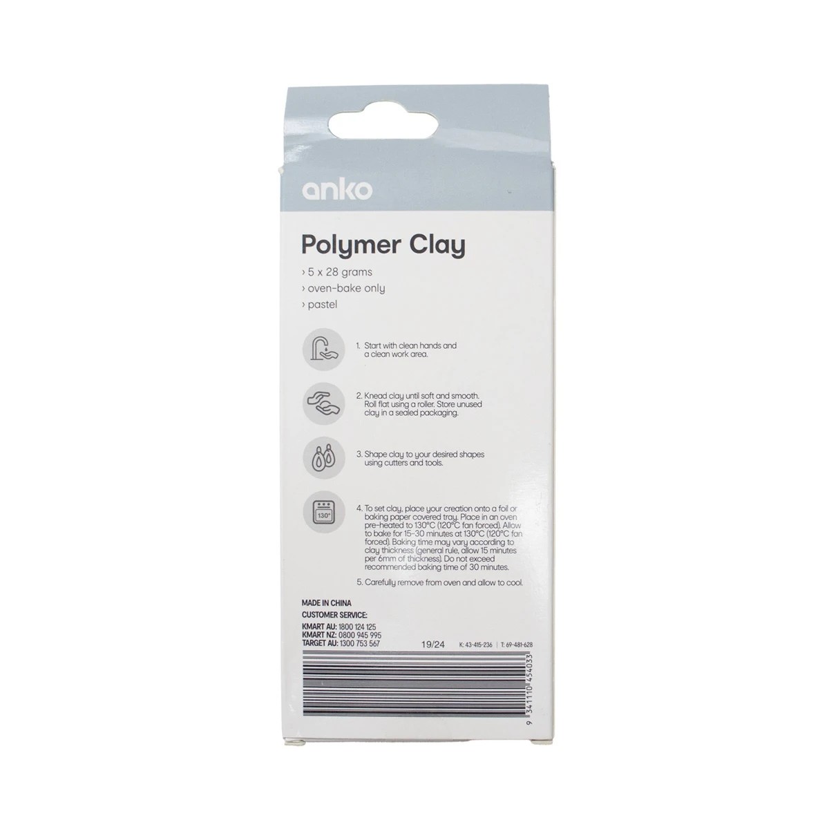 3 5 Pack Polymer Clay - Pastel, 3 of 3