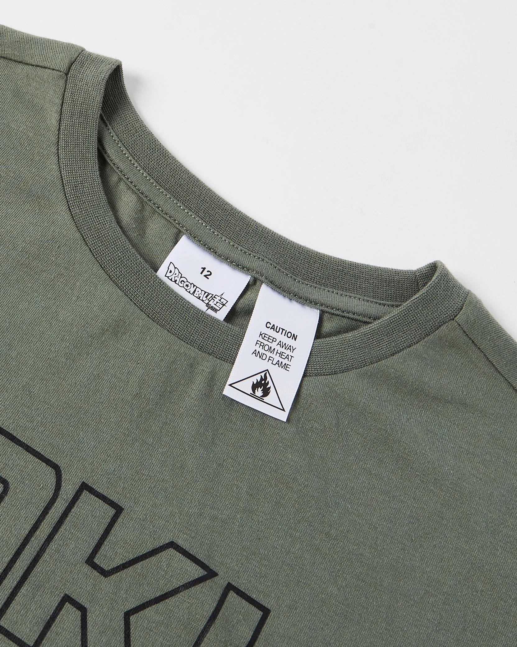 7 Dragon Ball Z License Pyjama Set Dragonball, 7 of 8