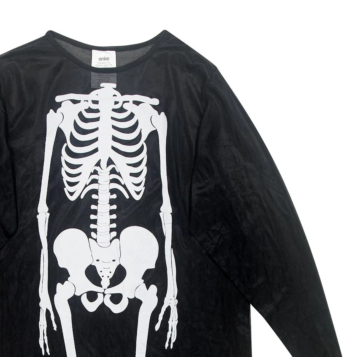 4 Skeleton Pullover Costume - Adult, 4 of 6