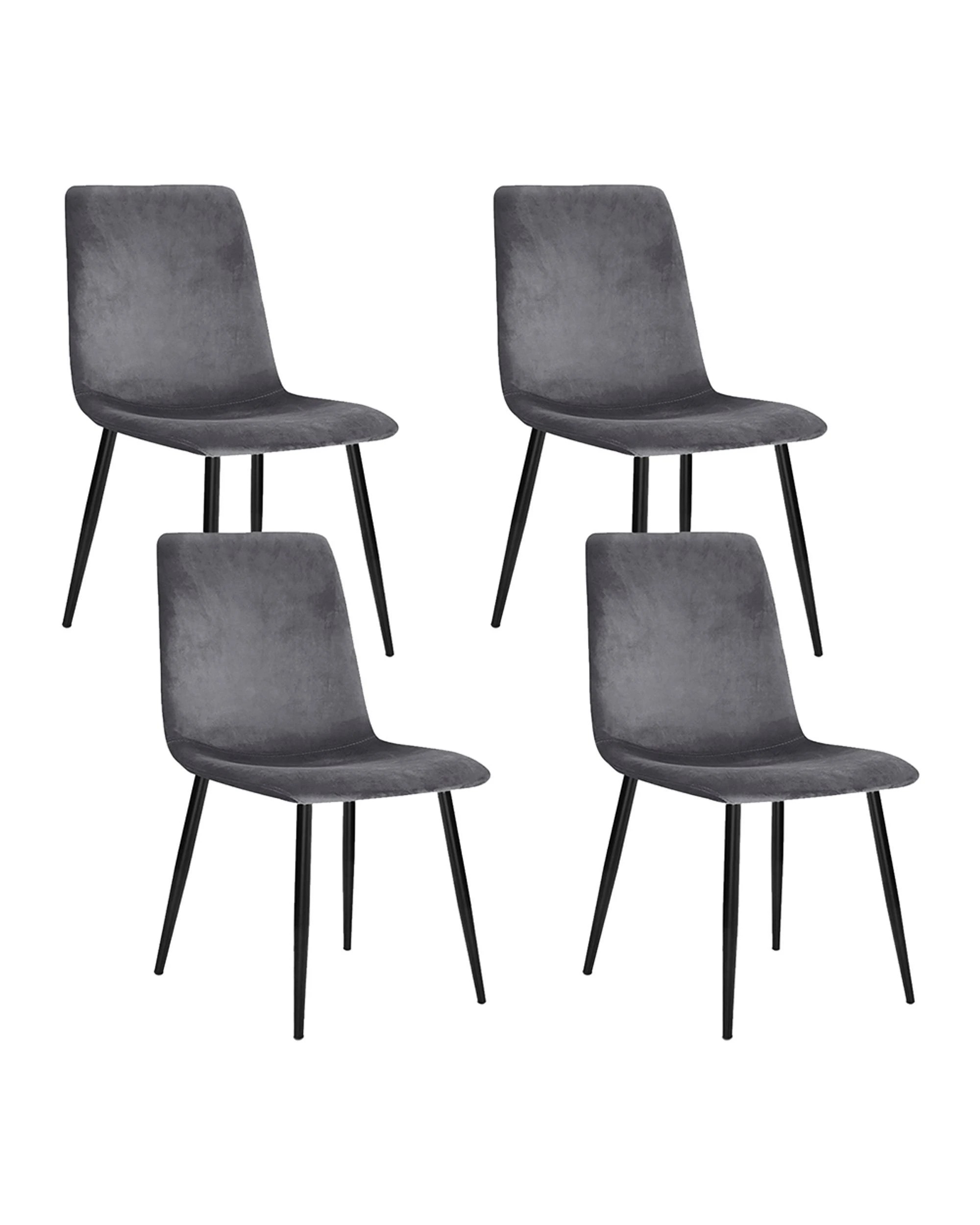 1 Artiss Dining Chairs Set of 4 Velvet Horizontal Slope - Grey, 1 of 8