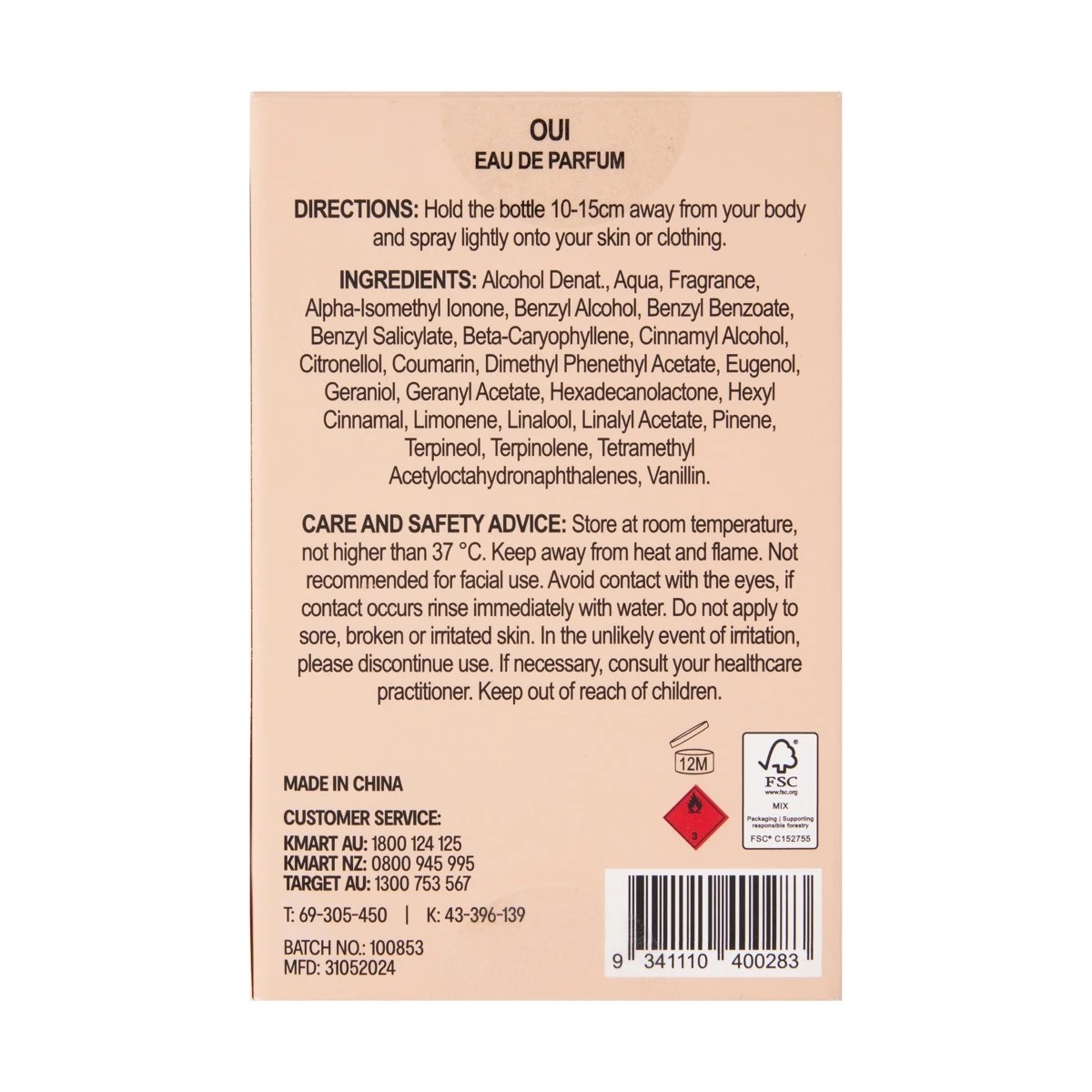 7 OXX Fragrance Oui Eau De Parfum 50ml, 7 of 7