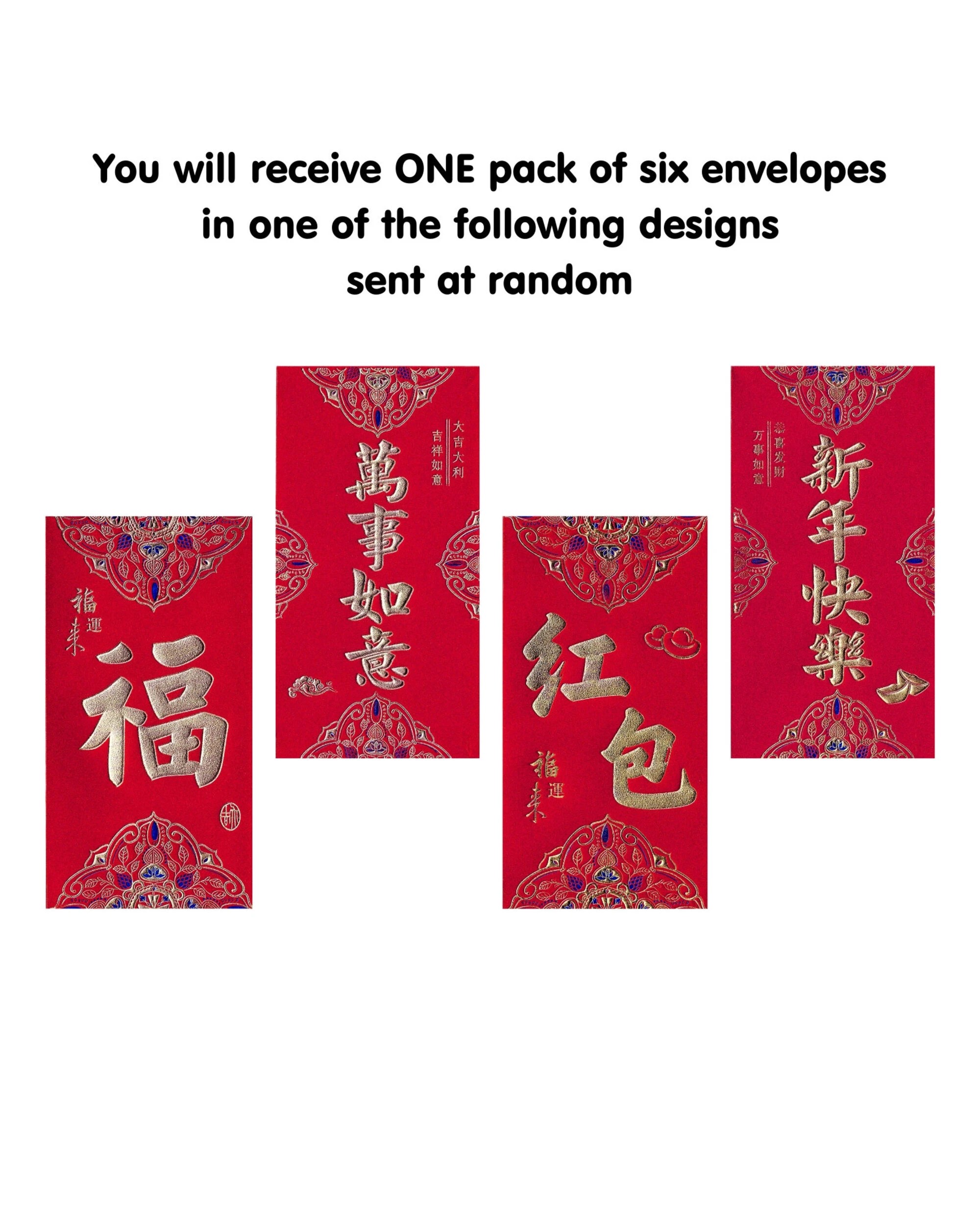 2 Oceana Pack of 6 Chinese New Year Money Envelopes Assorted - Red, 2 of 5