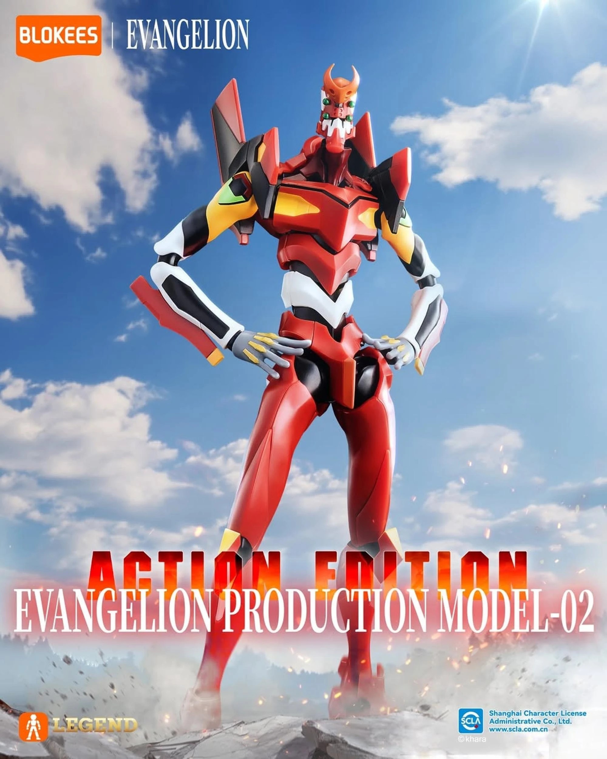 3 Blokees: Evangelion Test Type-02 Action Edition Model Kit, 3 of 8