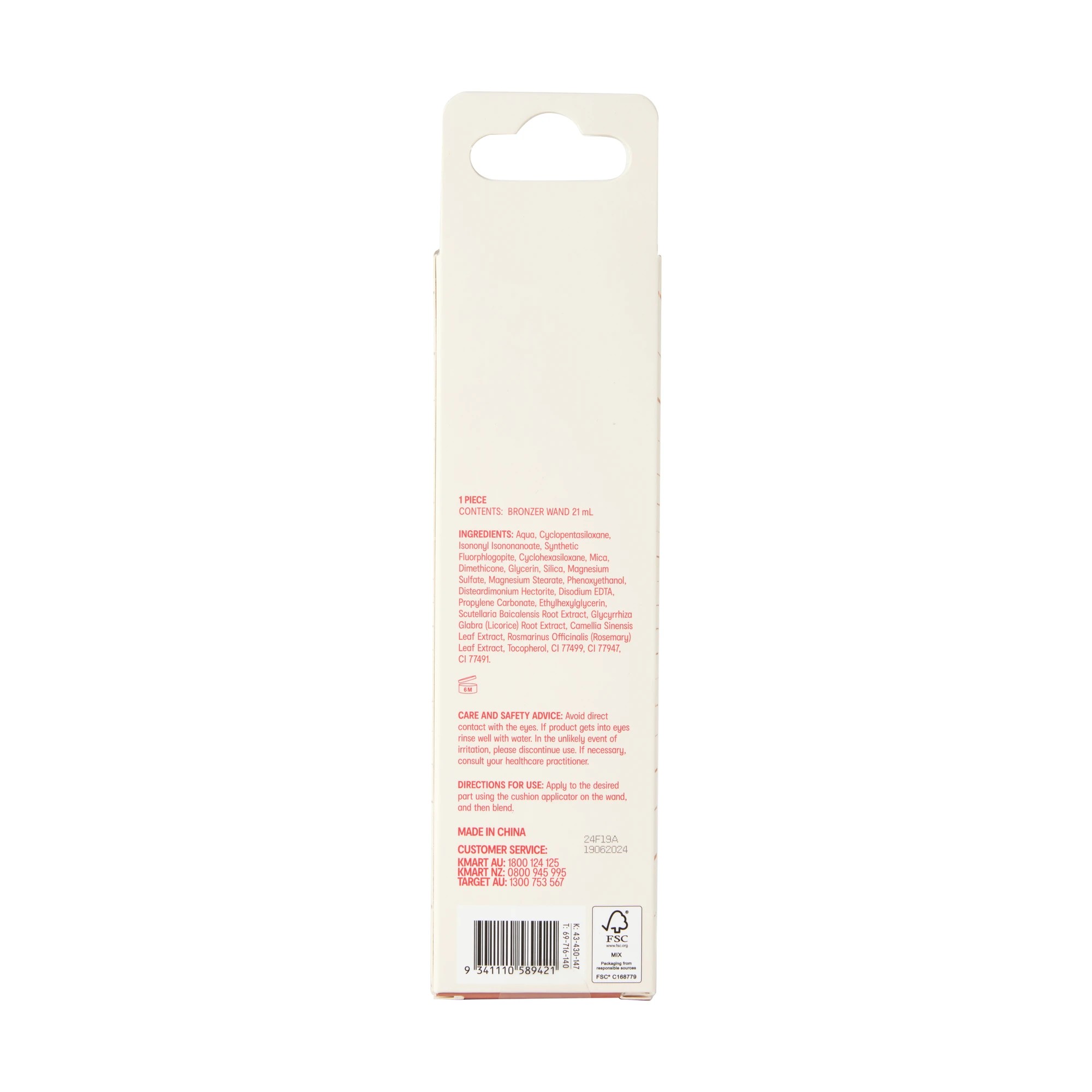 8 OXX Cosmetics Sparkling Rose Bronzer Wand - Bronze, 8 of 8