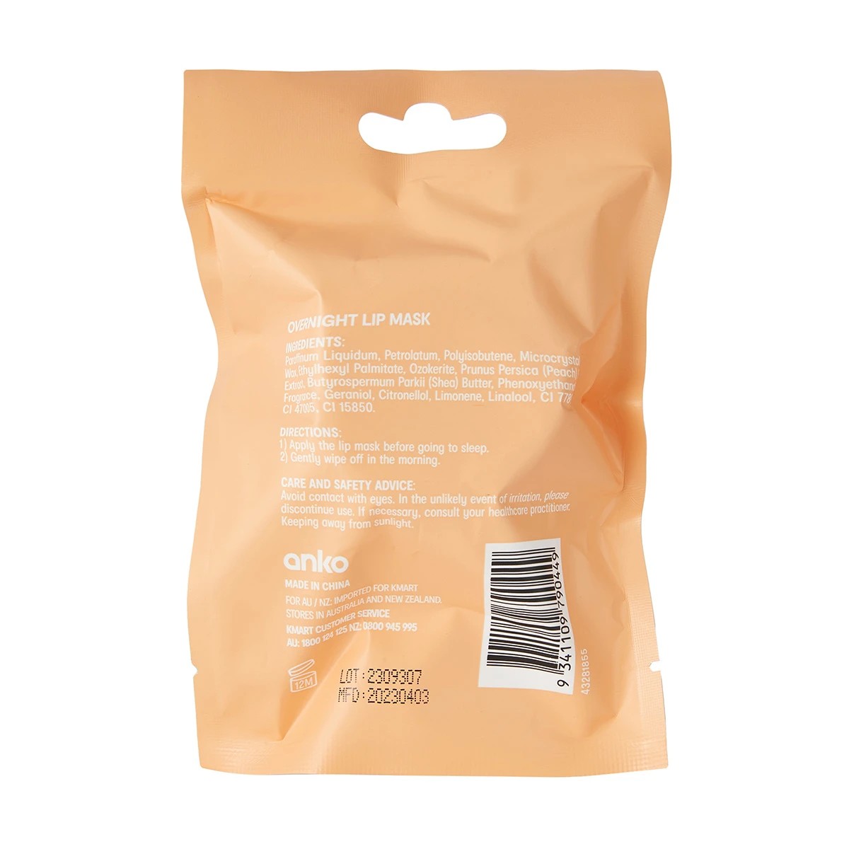 7 Overnight Lip Mask 20ml - Peach Extract, 7 of 7