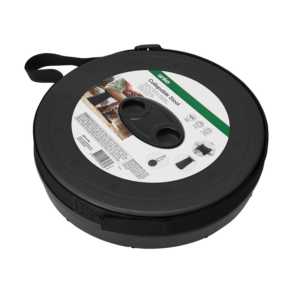 2 Collapsible Stool, 2 of 7