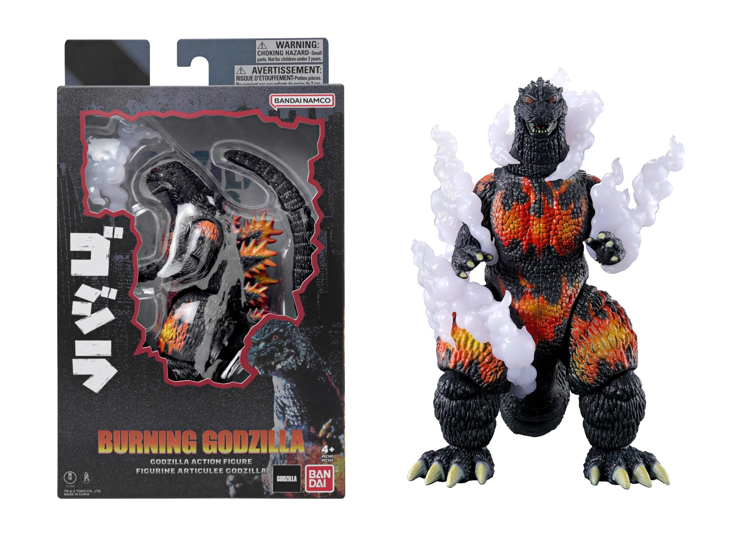 4 15cm Godzilla Action Figure - Assorted, 4 of 4